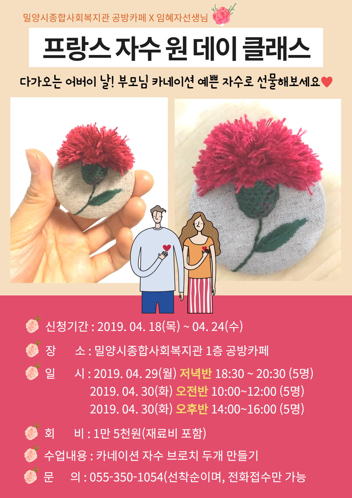 23975b6a95a19bef23da22e78d693a7f_1555651937_0362.png 23975b6a95a19bef23da22e78d693a7f_1555651937_0362.png