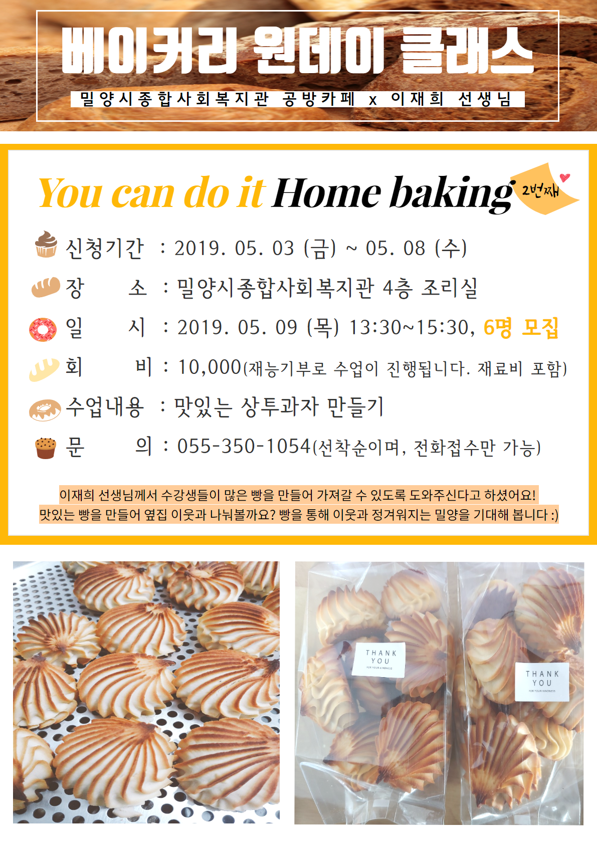 ee5b8ed78fefa237a416fa5a74dc1376_1557276957_5807.png ee5b8ed78fefa237a416fa5a74dc1376_1557276957_5807.png