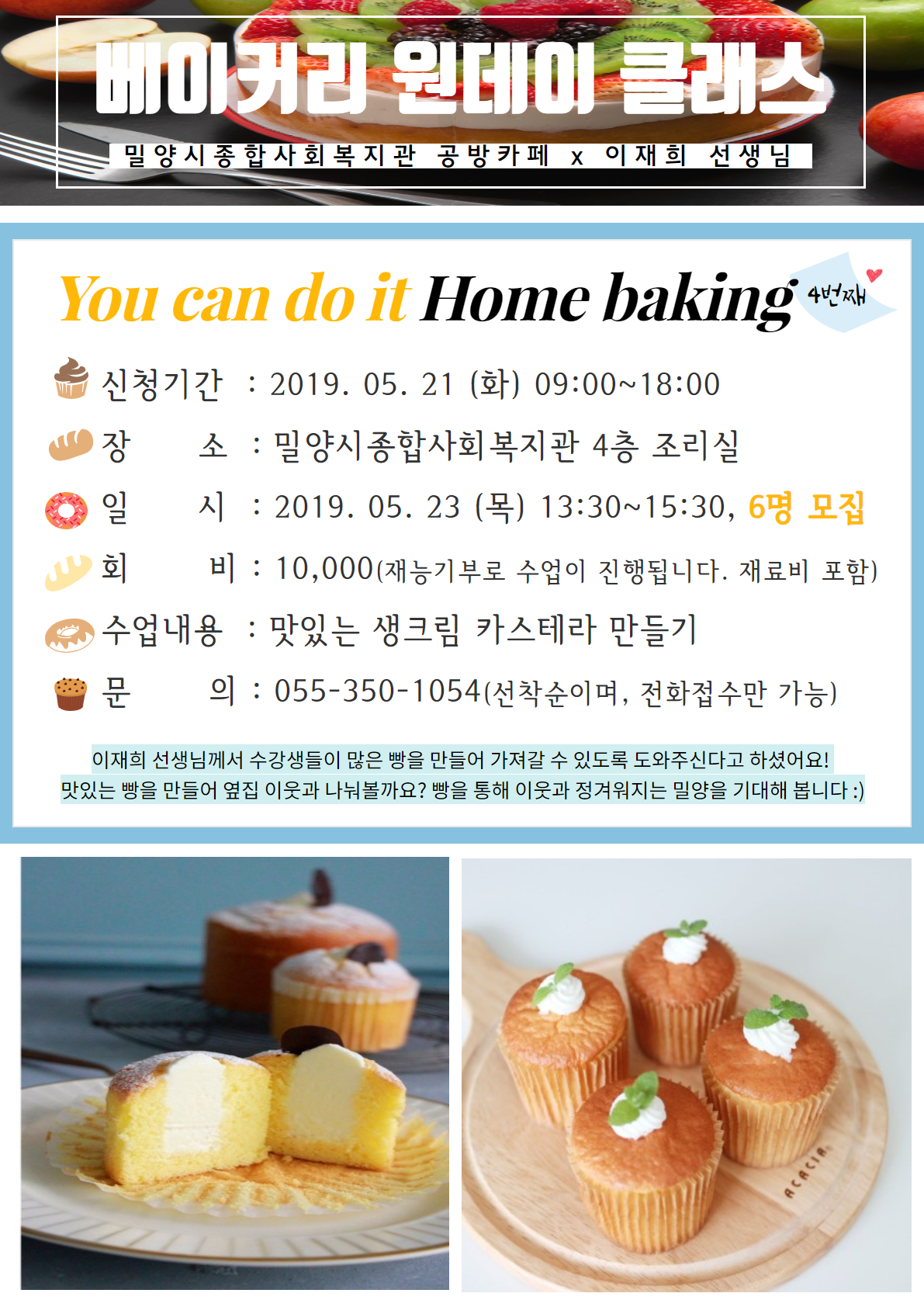 a9021bc2e6a91f1537ff05ae9a6b71e0_1558317692_3479.png a9021bc2e6a91f1537ff05ae9a6b71e0_1558317692_3479.png