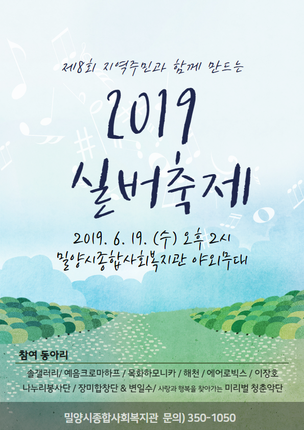 f537cf476bde7eefeab2fbcf585dd51b_1559634161_0835.png f537cf476bde7eefeab2fbcf585dd51b_1559634161_0835.png