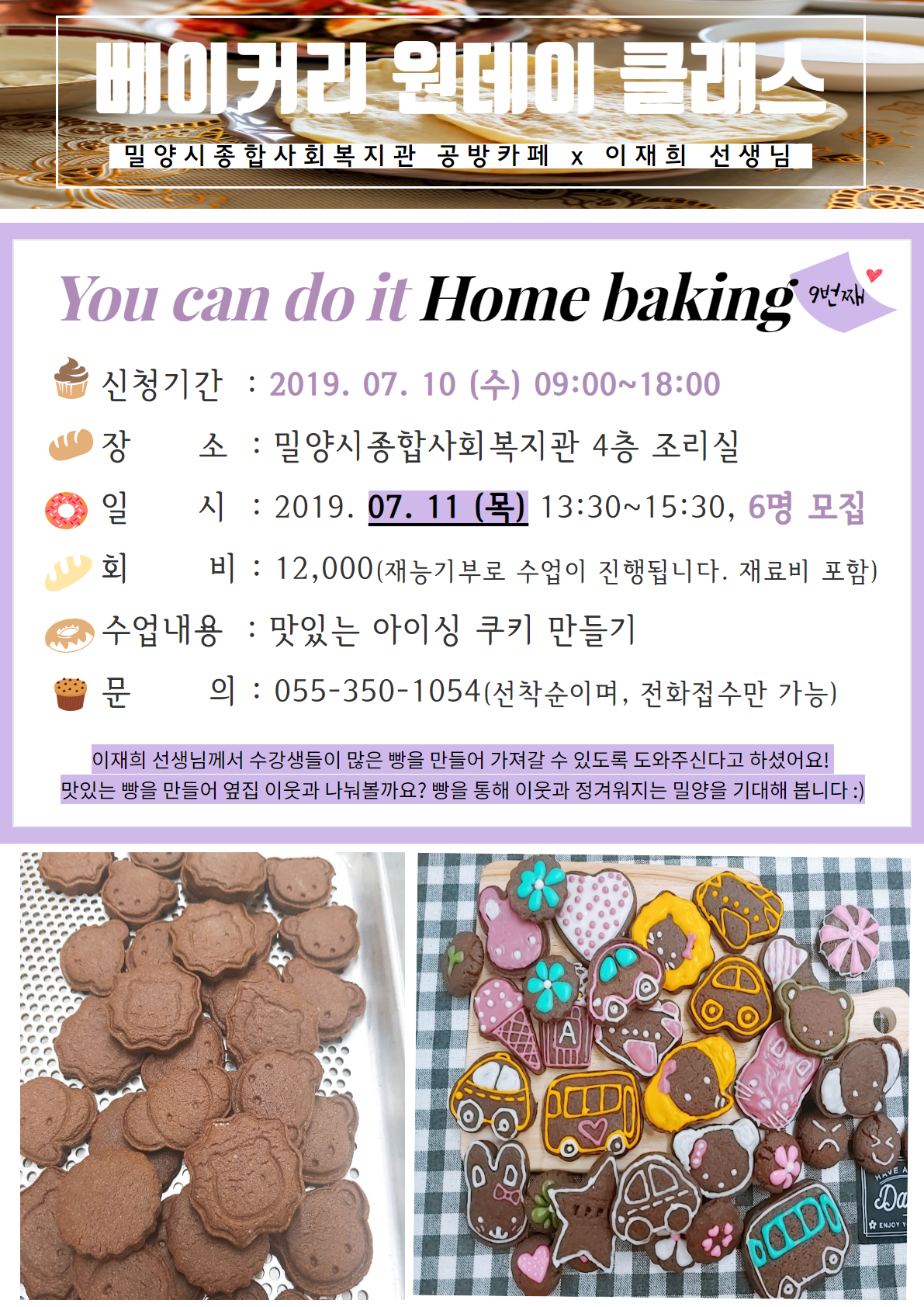 783937cef4dba47396102ca5198e61c4_1562809058_2776.png 783937cef4dba47396102ca5198e61c4_1562809058_2776.png