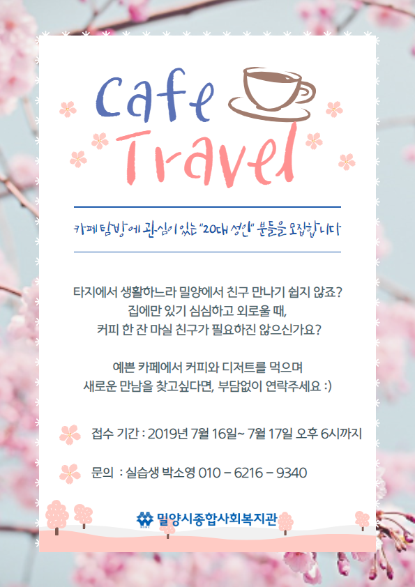 e54b892a6a6441734630a1d132dc29b6_1562818783_11.png e54b892a6a6441734630a1d132dc29b6_1562818783_11.png