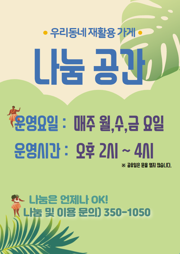 e09f6a3a5d9003e53d8e610130581896_1563244581_8612.png e09f6a3a5d9003e53d8e610130581896_1563244581_8612.png