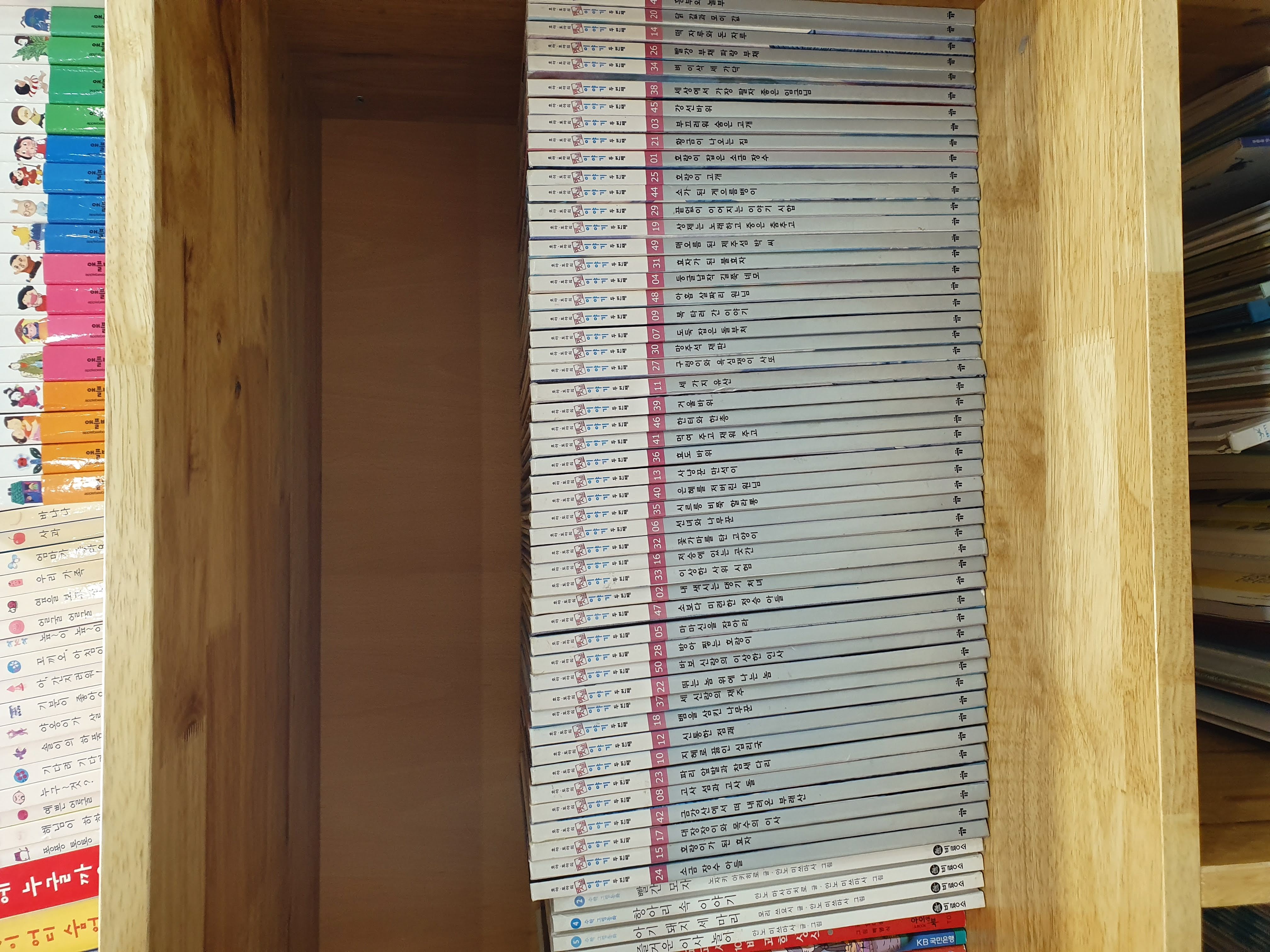 e09f6a3a5d9003e53d8e610130581896_1563244627_4191.jpg e09f6a3a5d9003e53d8e610130581896_1563244627_4191.jpg