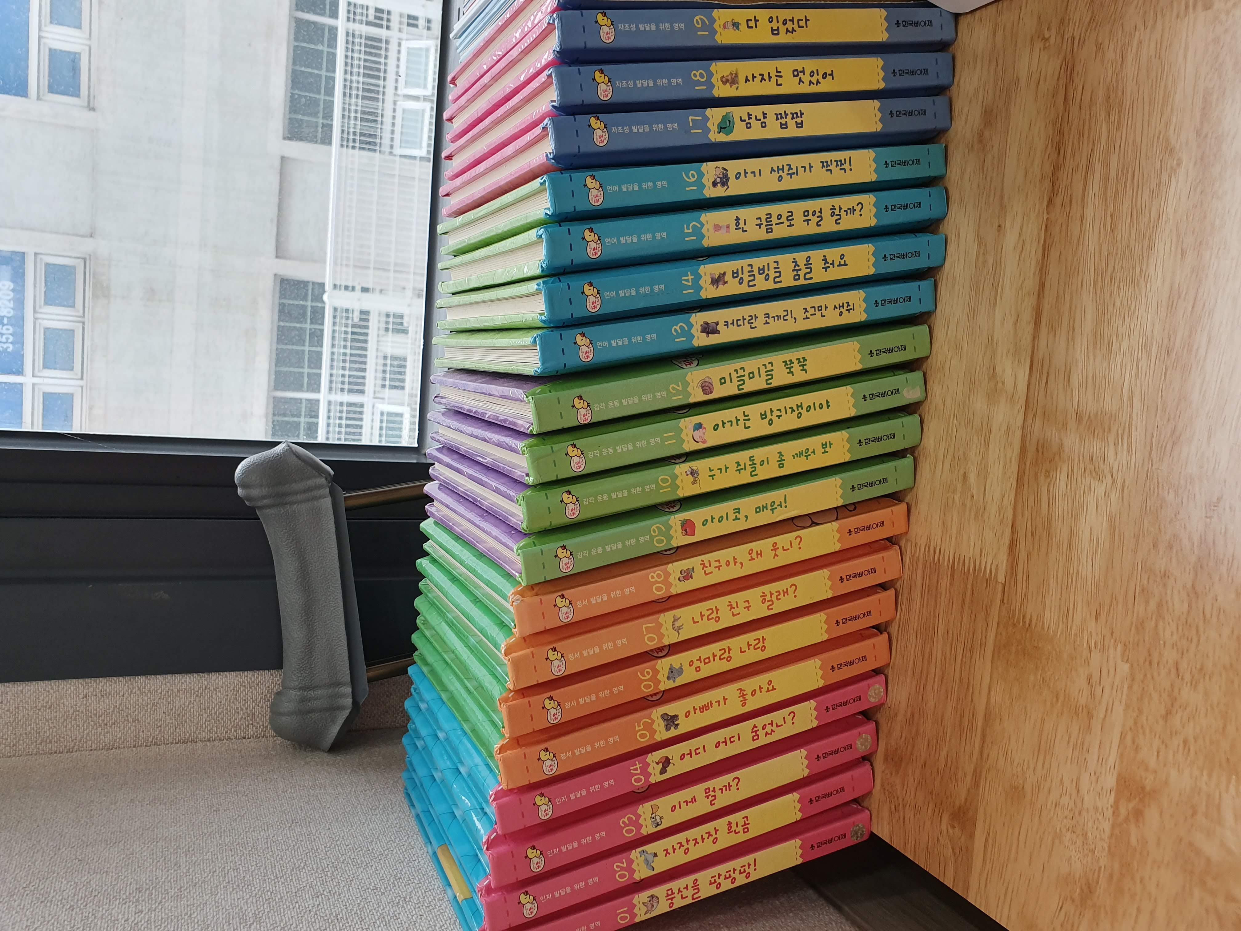 e09f6a3a5d9003e53d8e610130581896_1563244628_3639.jpg e09f6a3a5d9003e53d8e610130581896_1563244628_3639.jpg