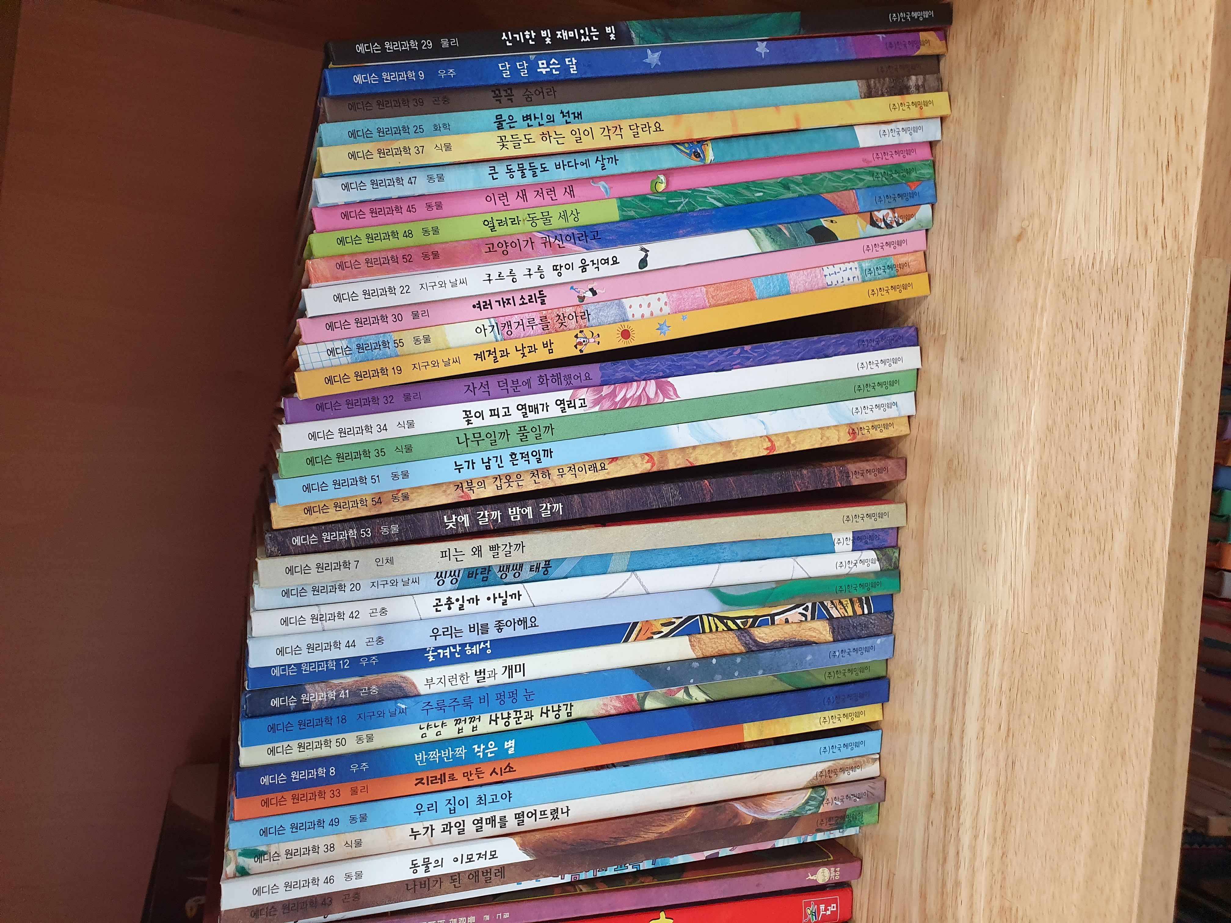 e09f6a3a5d9003e53d8e610130581896_1563244629_2781.jpg e09f6a3a5d9003e53d8e610130581896_1563244629_2781.jpg