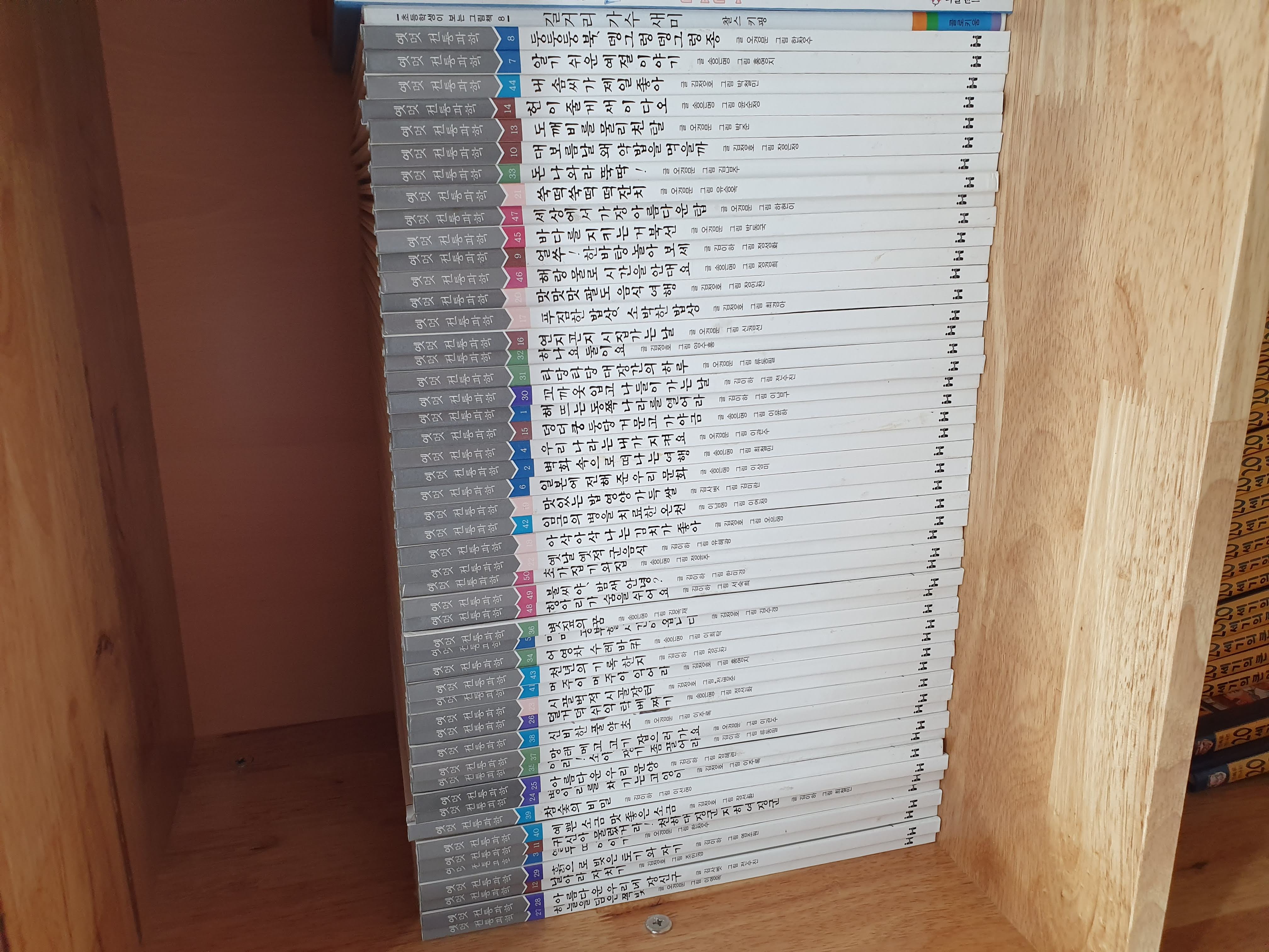 e09f6a3a5d9003e53d8e610130581896_1563244629_7155.jpg e09f6a3a5d9003e53d8e610130581896_1563244629_7155.jpg