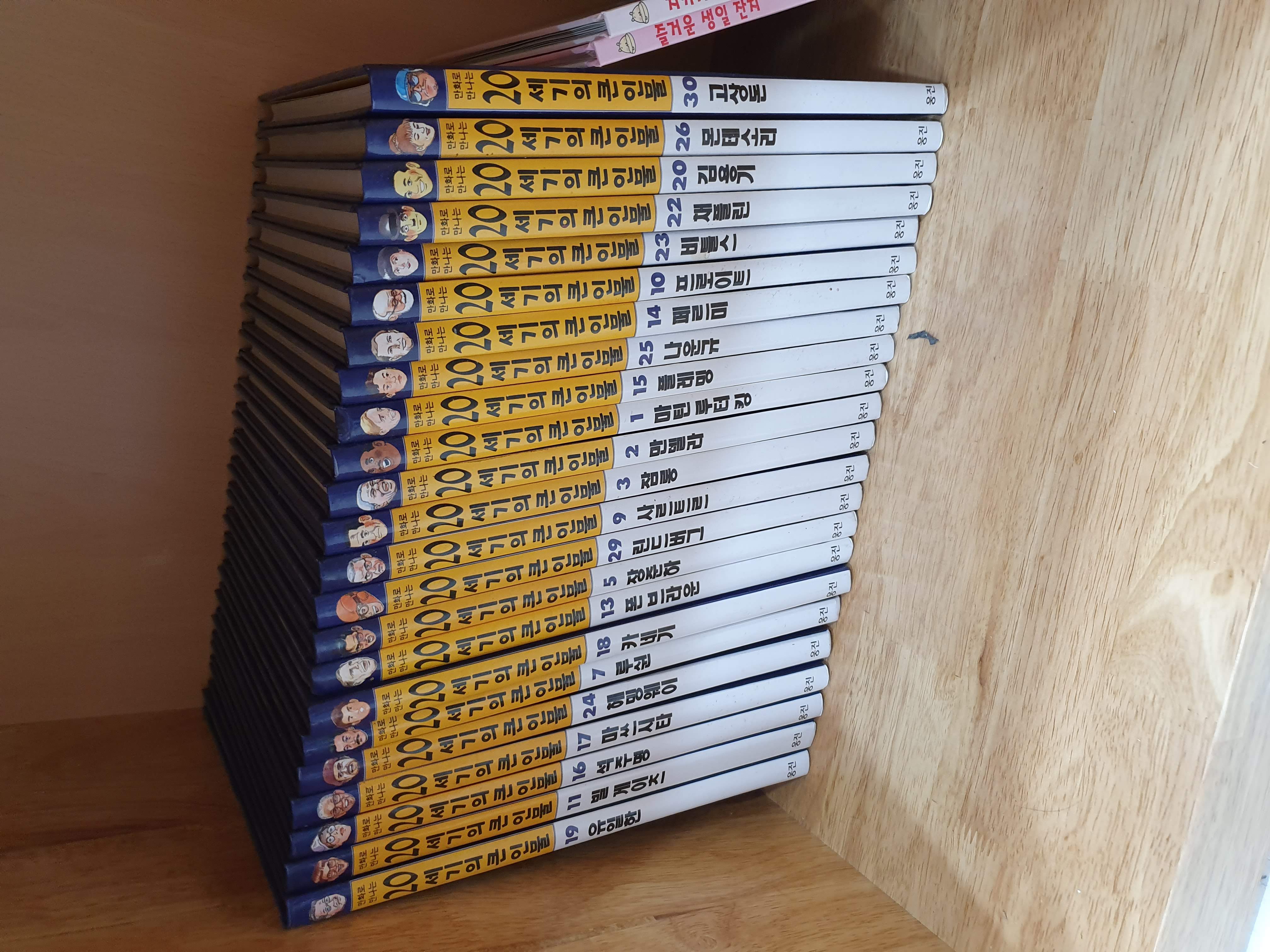 e09f6a3a5d9003e53d8e610130581896_1563244630_1895.jpg e09f6a3a5d9003e53d8e610130581896_1563244630_1895.jpg