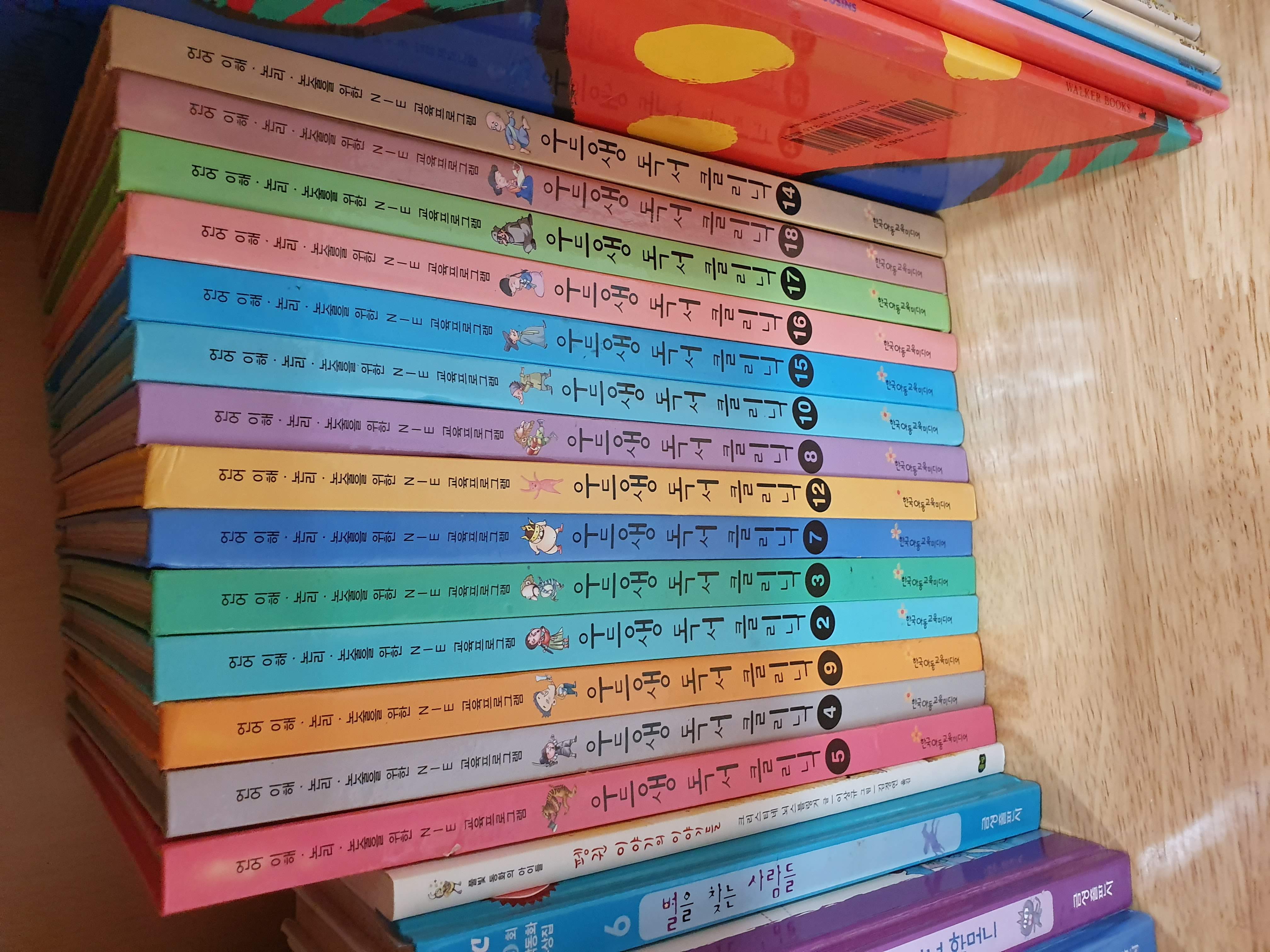 e09f6a3a5d9003e53d8e610130581896_1563244630_6419.jpg e09f6a3a5d9003e53d8e610130581896_1563244630_6419.jpg