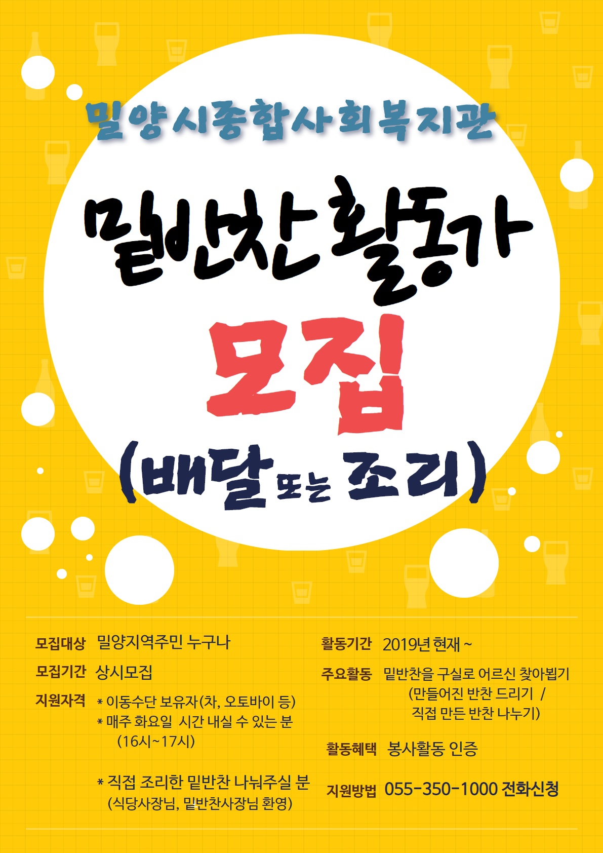 4bd74b4ca635291945ecdbef889c0226_1563860716_3154.jpg 4bd74b4ca635291945ecdbef889c0226_1563860716_3154.jpg