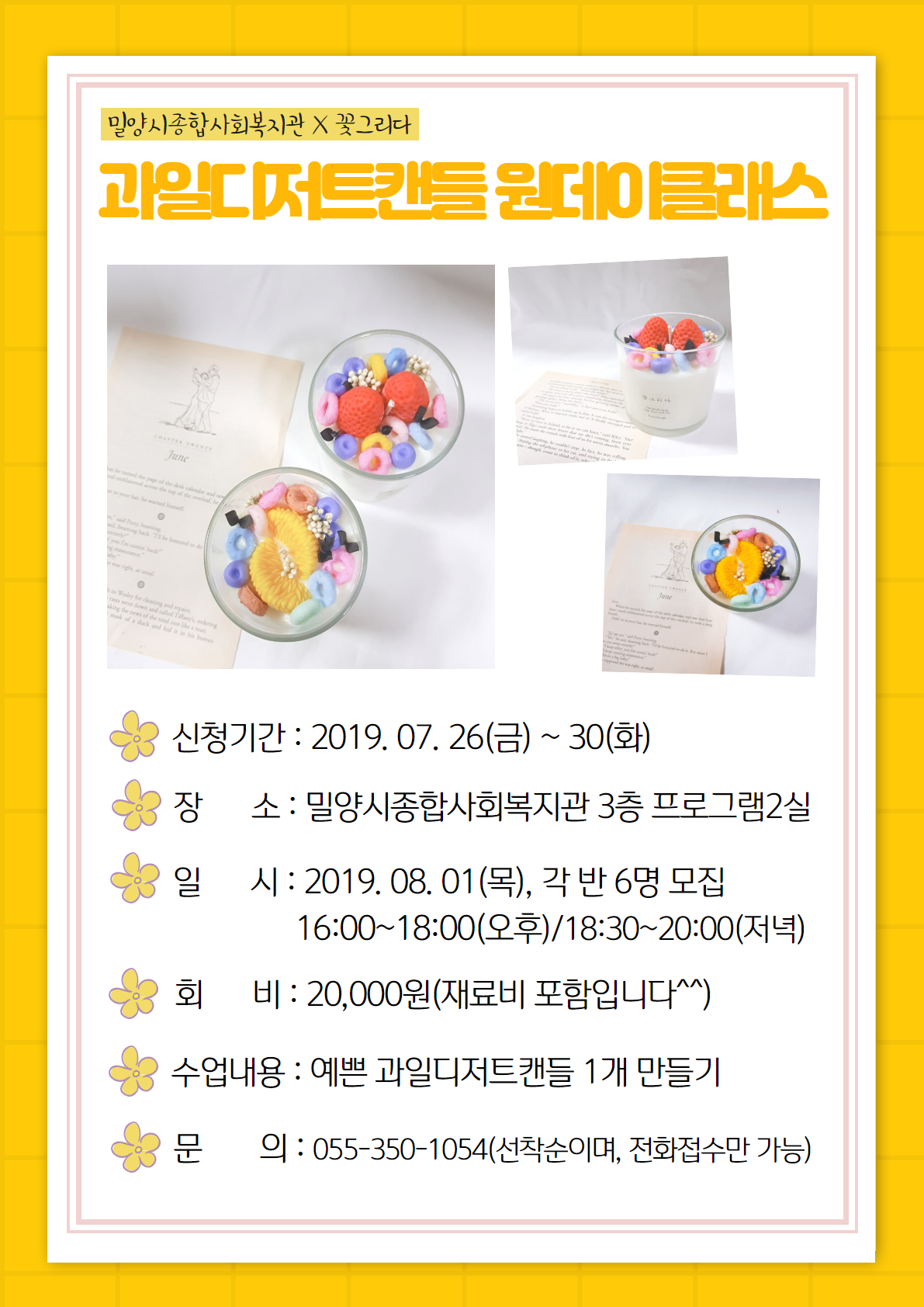 17f5bed56b7500cb84d8345a2a106938_1564102517_5086.png 17f5bed56b7500cb84d8345a2a106938_1564102517_5086.png