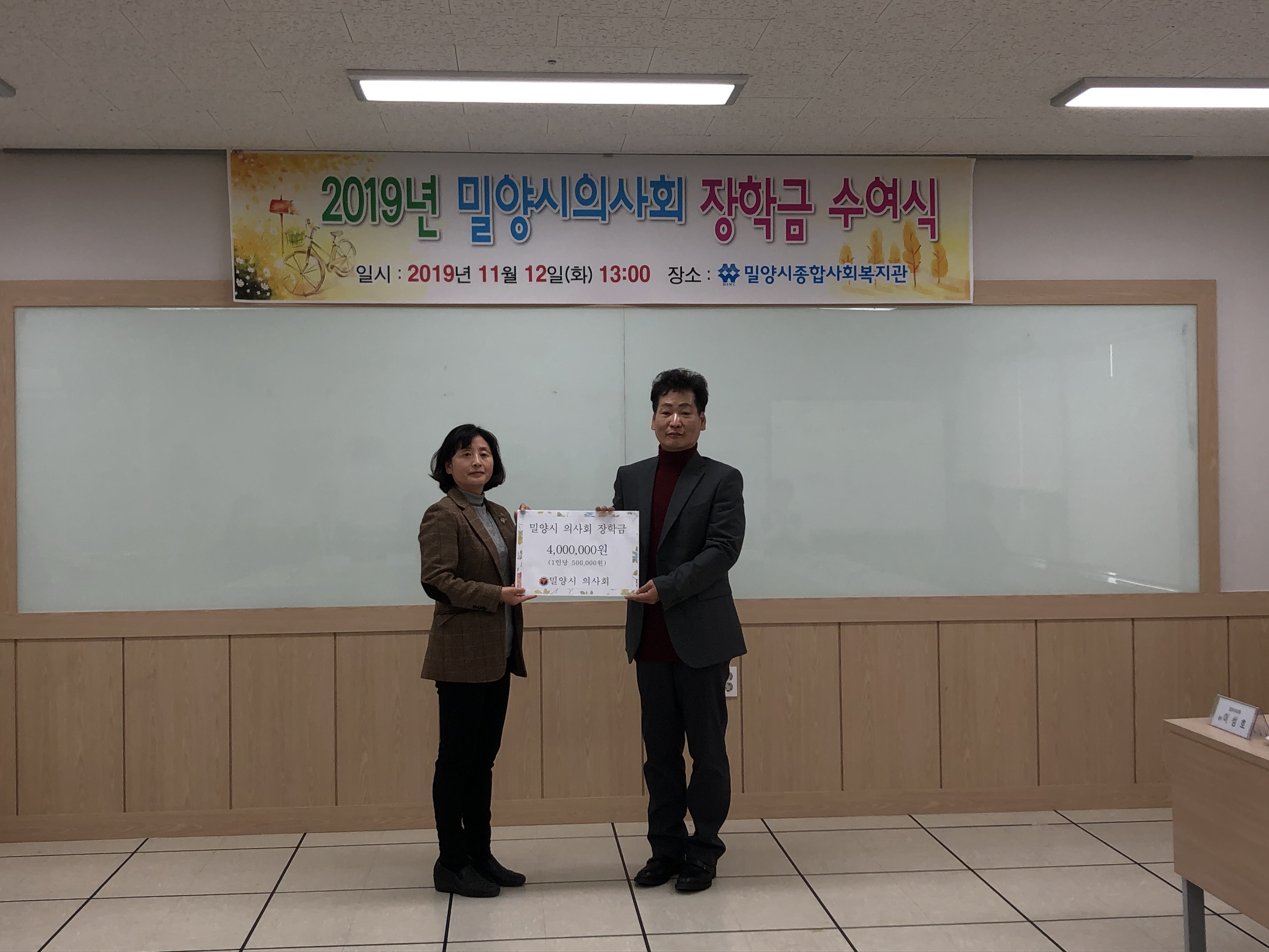 bb350b330469d150b1de818e4ba4764e_1576833074_8541.jpg bb350b330469d150b1de818e4ba4764e_1576833074_8541.jpg