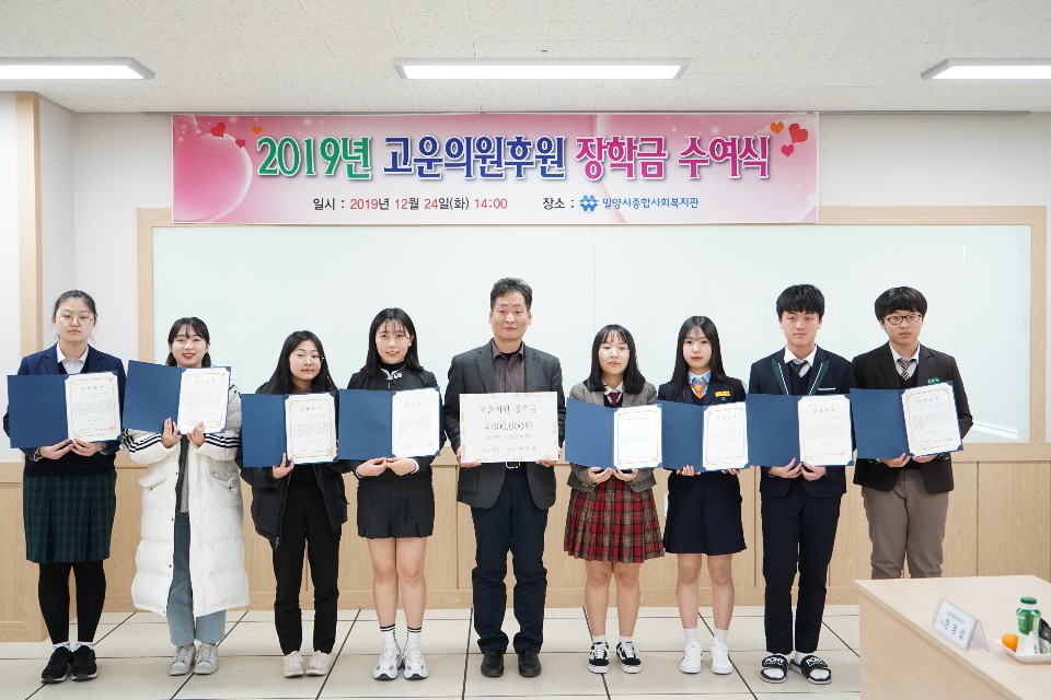 b9e9374ffa105c70fc6e7b05850f0aca_1577275395_2573.jpg b9e9374ffa105c70fc6e7b05850f0aca_1577275395_2573.jpg