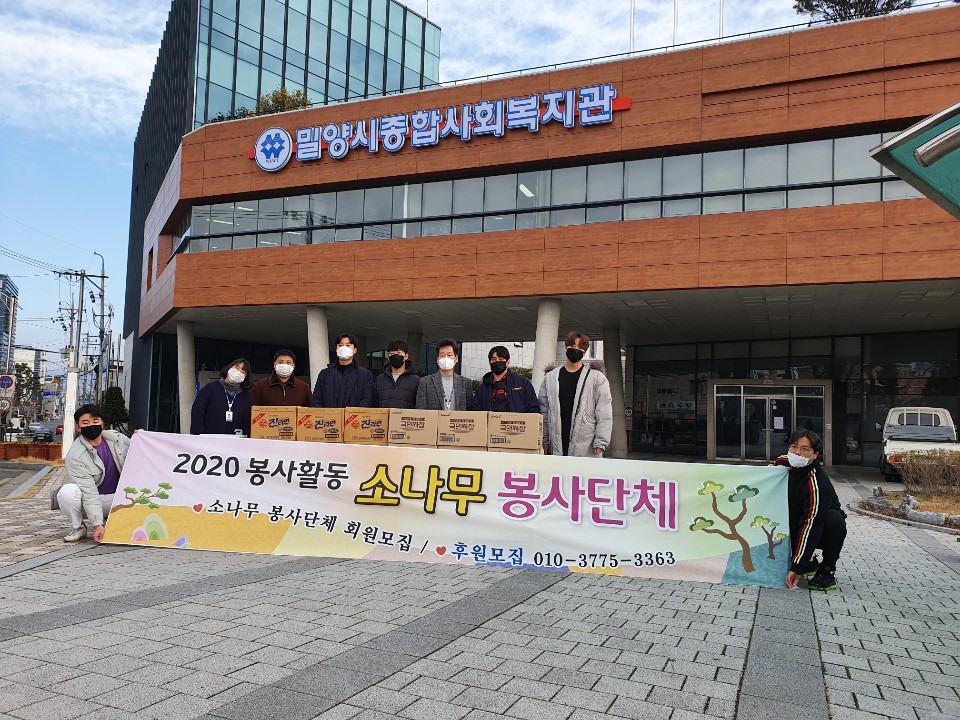 e9339e4bdddfd505f52755aa2acbf874_1583200572_3059.jpg e9339e4bdddfd505f52755aa2acbf874_1583200572_3059.jpg