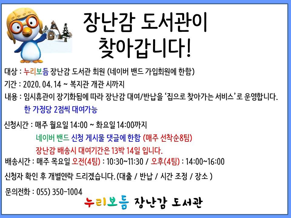 529880280bfade07b9d66f398bbe9385_1587631257_3035.jpg 529880280bfade07b9d66f398bbe9385_1587631257_3035.jpg