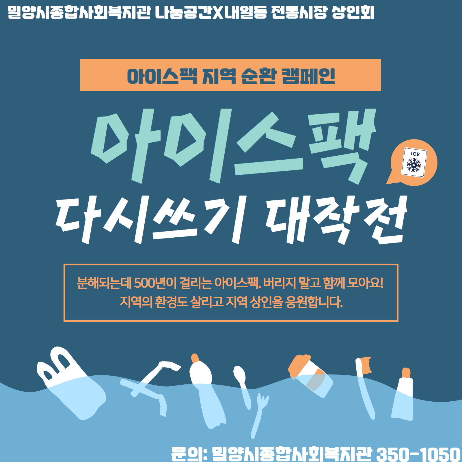 6b3f802bb607e9350d5c49b9edfc8776_1595233401_0893.png 6b3f802bb607e9350d5c49b9edfc8776_1595233401_0893.png