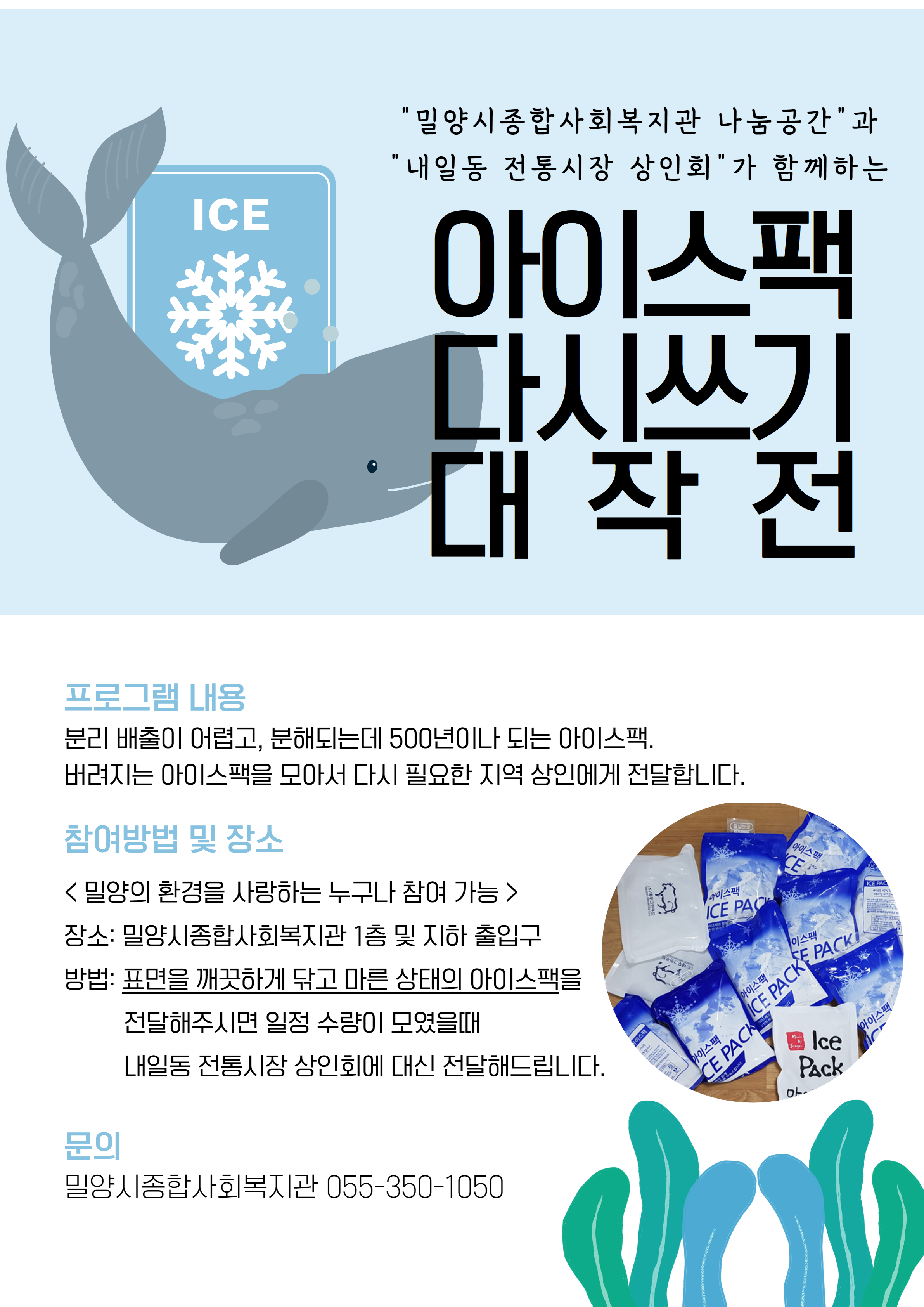 6b3f802bb607e9350d5c49b9edfc8776_1595233401_6474.png 6b3f802bb607e9350d5c49b9edfc8776_1595233401_6474.png