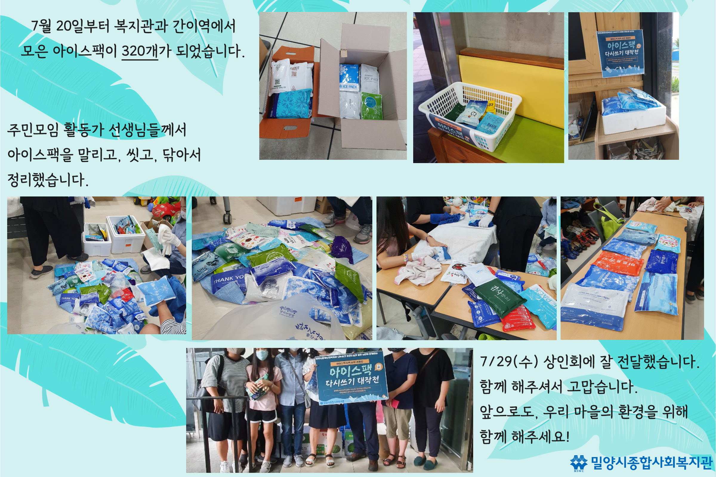 43c96a75f9584d7363570fdf6e88b9b9_1596070569_7178.png 43c96a75f9584d7363570fdf6e88b9b9_1596070569_7178.png