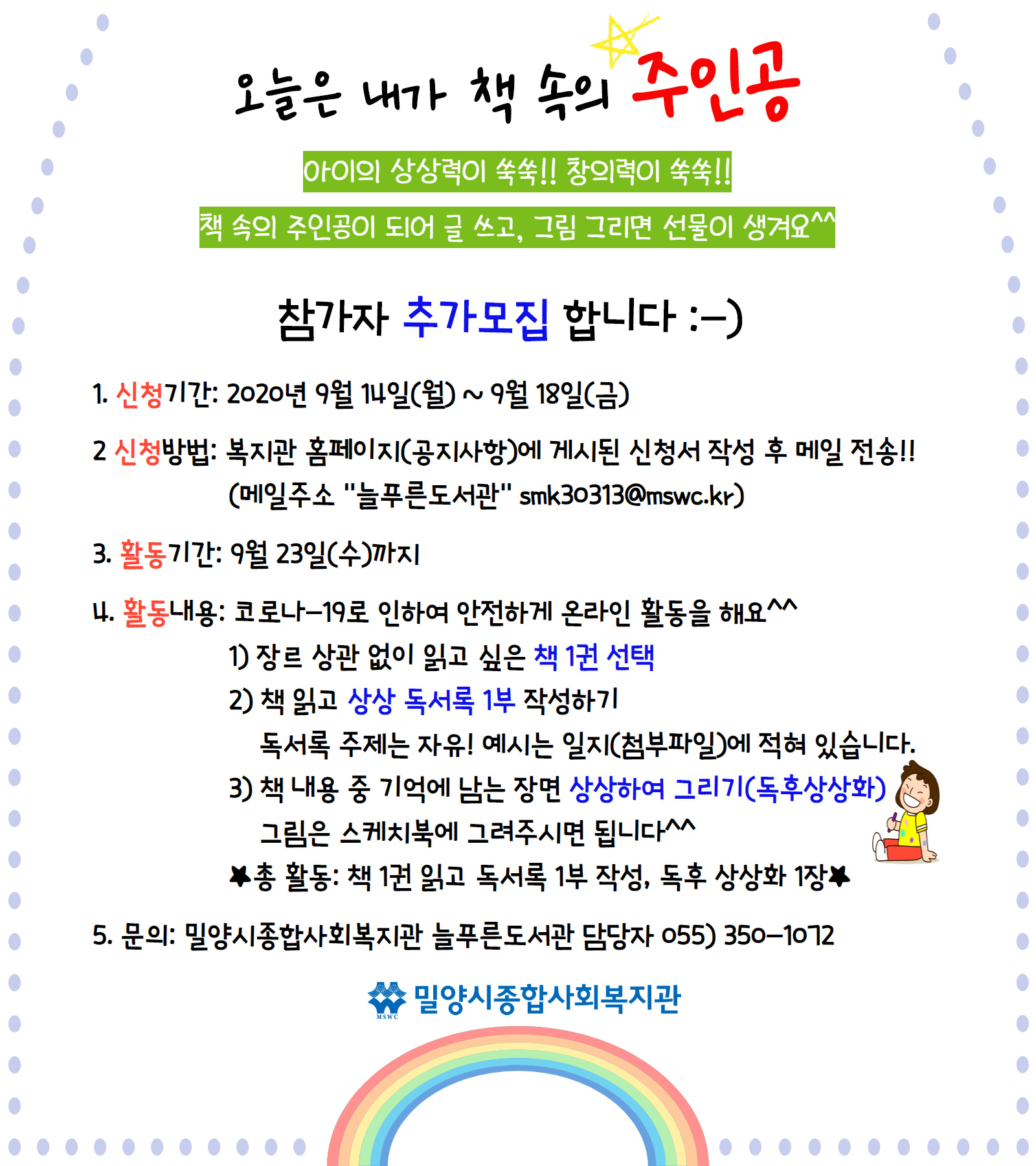 cfc494b7bb457e5b677880797b5a2d8c_1600392560_1667.jpg cfc494b7bb457e5b677880797b5a2d8c_1600392560_1667.jpg