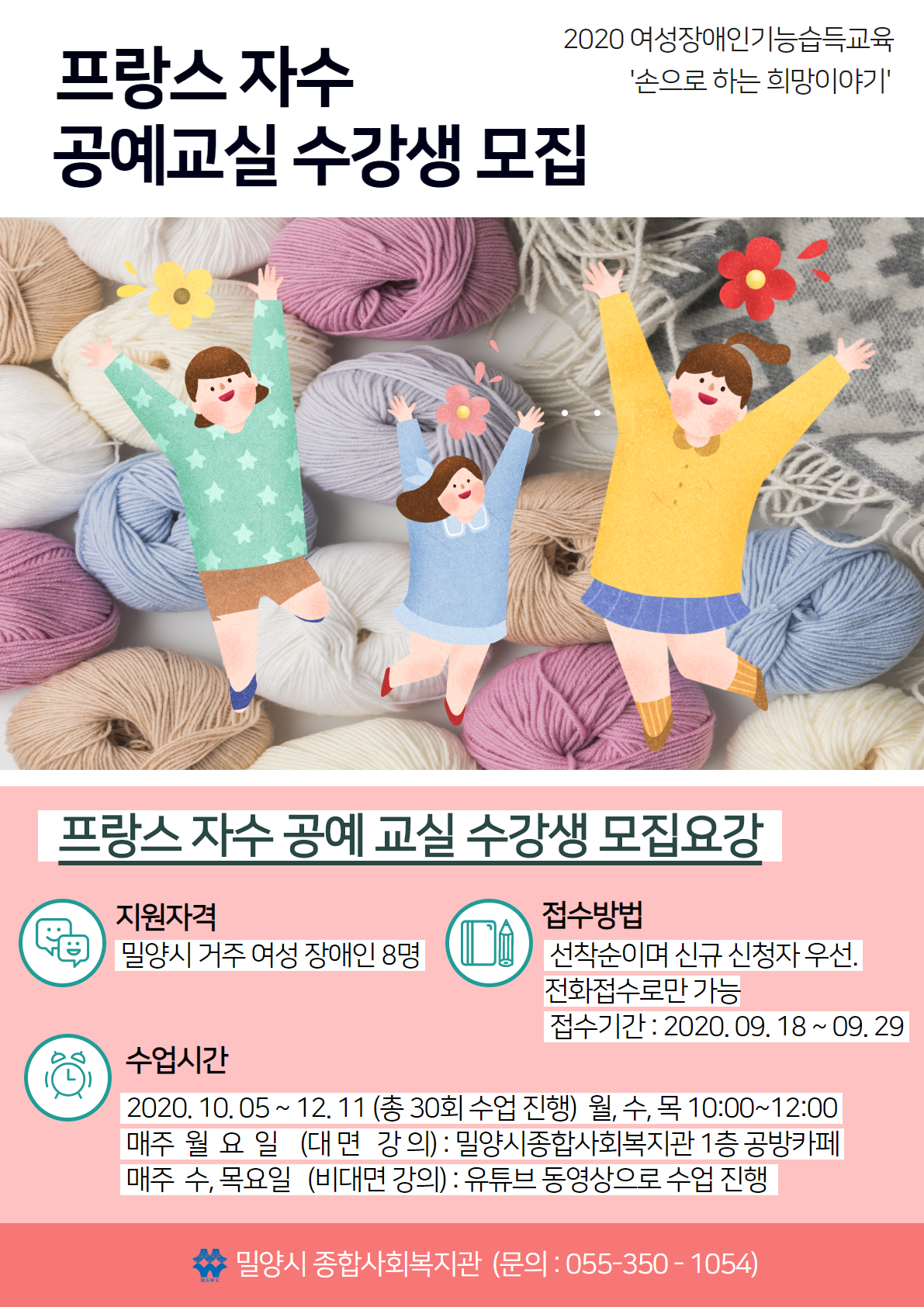 5417afa6b5d0003db587becd5076a87b_1600417578_4011.png 5417afa6b5d0003db587becd5076a87b_1600417578_4011.png