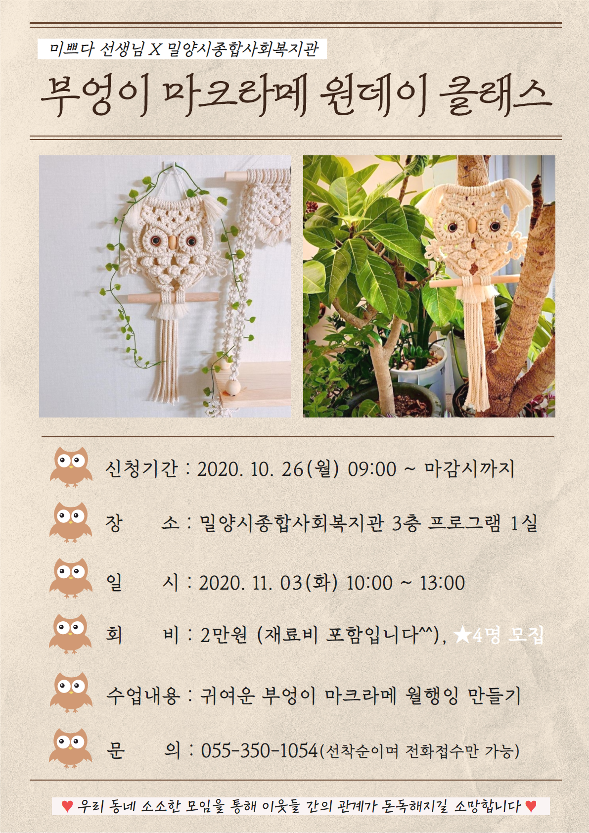 5eb70f0918dd1c555521477f03f971a8_1603413847_1994.png 5eb70f0918dd1c555521477f03f971a8_1603413847_1994.png