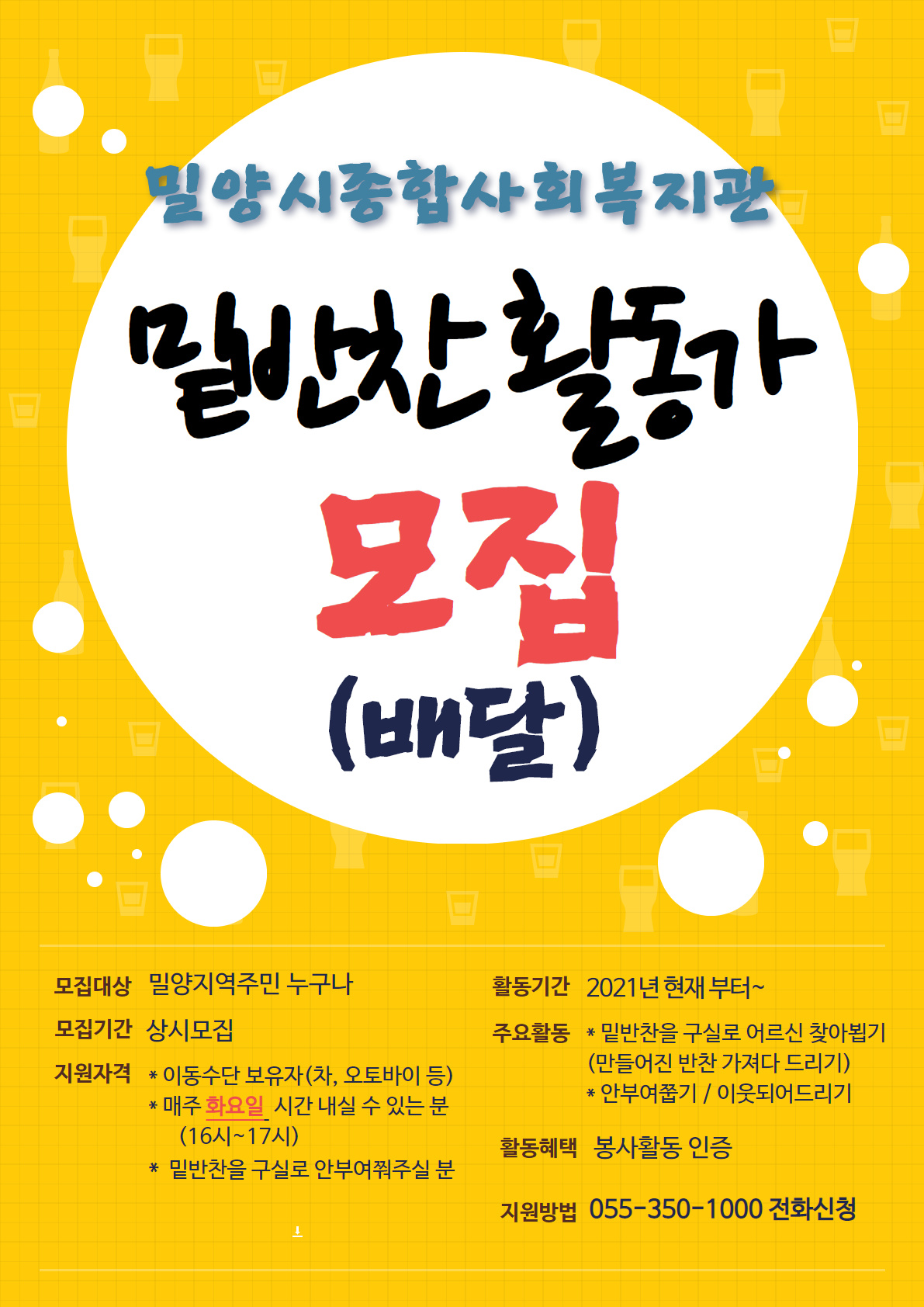 39b4d0b0cd90aa5cd630a150148d9bde_1613455728_6123.jpg 39b4d0b0cd90aa5cd630a150148d9bde_1613455728_6123.jpg