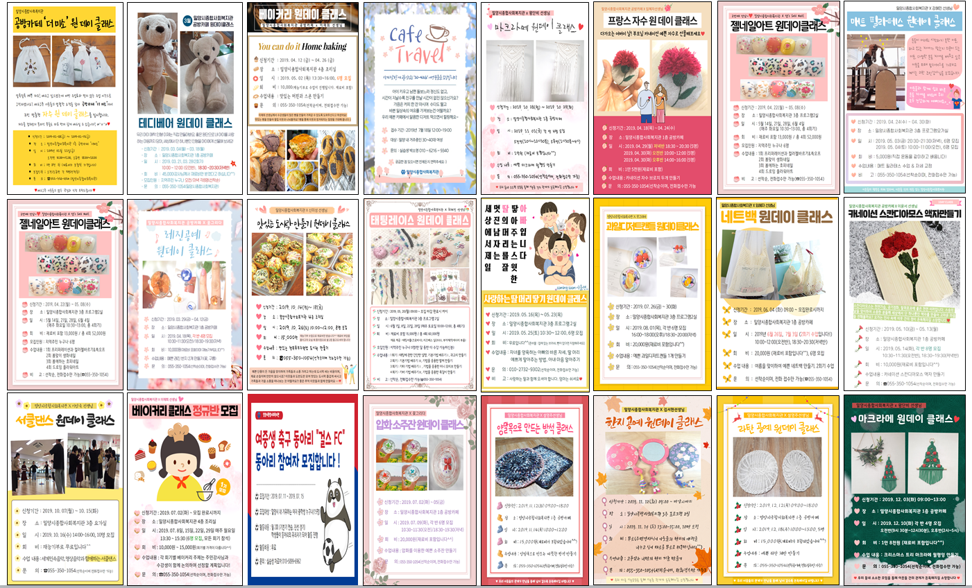 acadf329f7bb428595508e165fdfdb71_1615537213_2396.png acadf329f7bb428595508e165fdfdb71_1615537213_2396.png