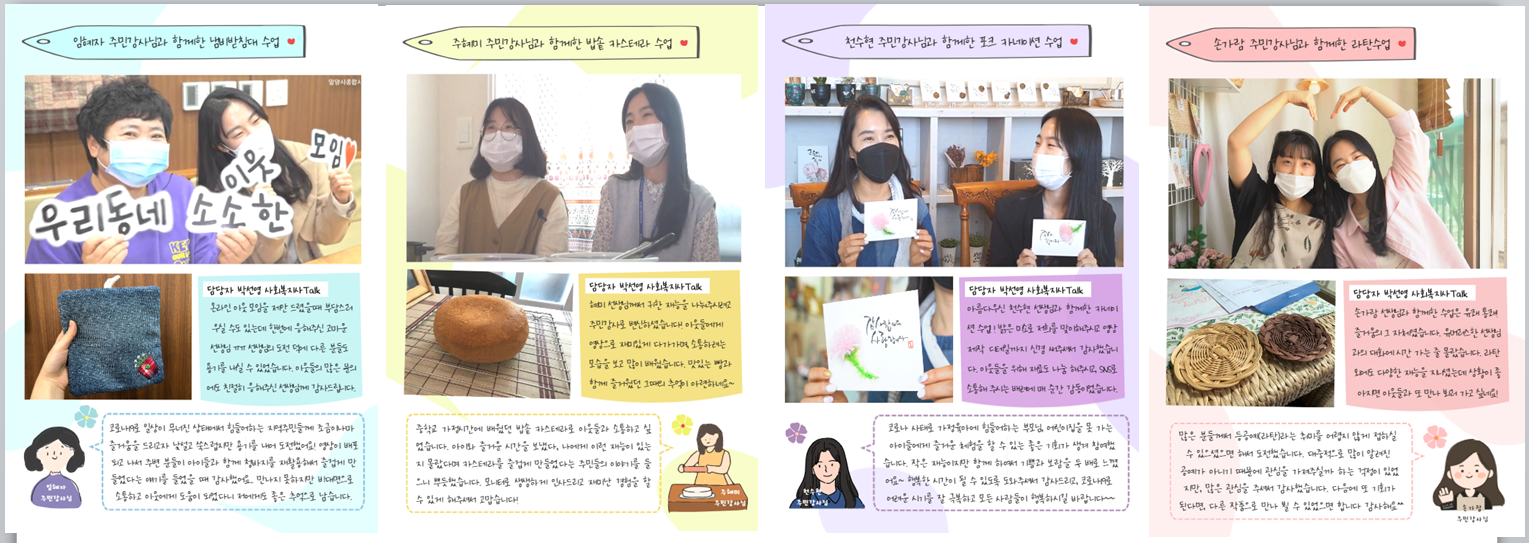 acadf329f7bb428595508e165fdfdb71_1615537294_4676.png acadf329f7bb428595508e165fdfdb71_1615537294_4676.png