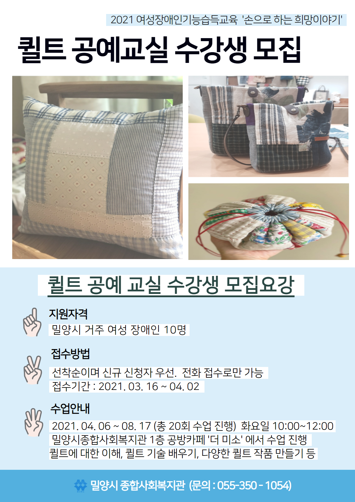 2545b9b049c441a691748ec0667dc53e_1615853471_7327.png 2545b9b049c441a691748ec0667dc53e_1615853471_7327.png