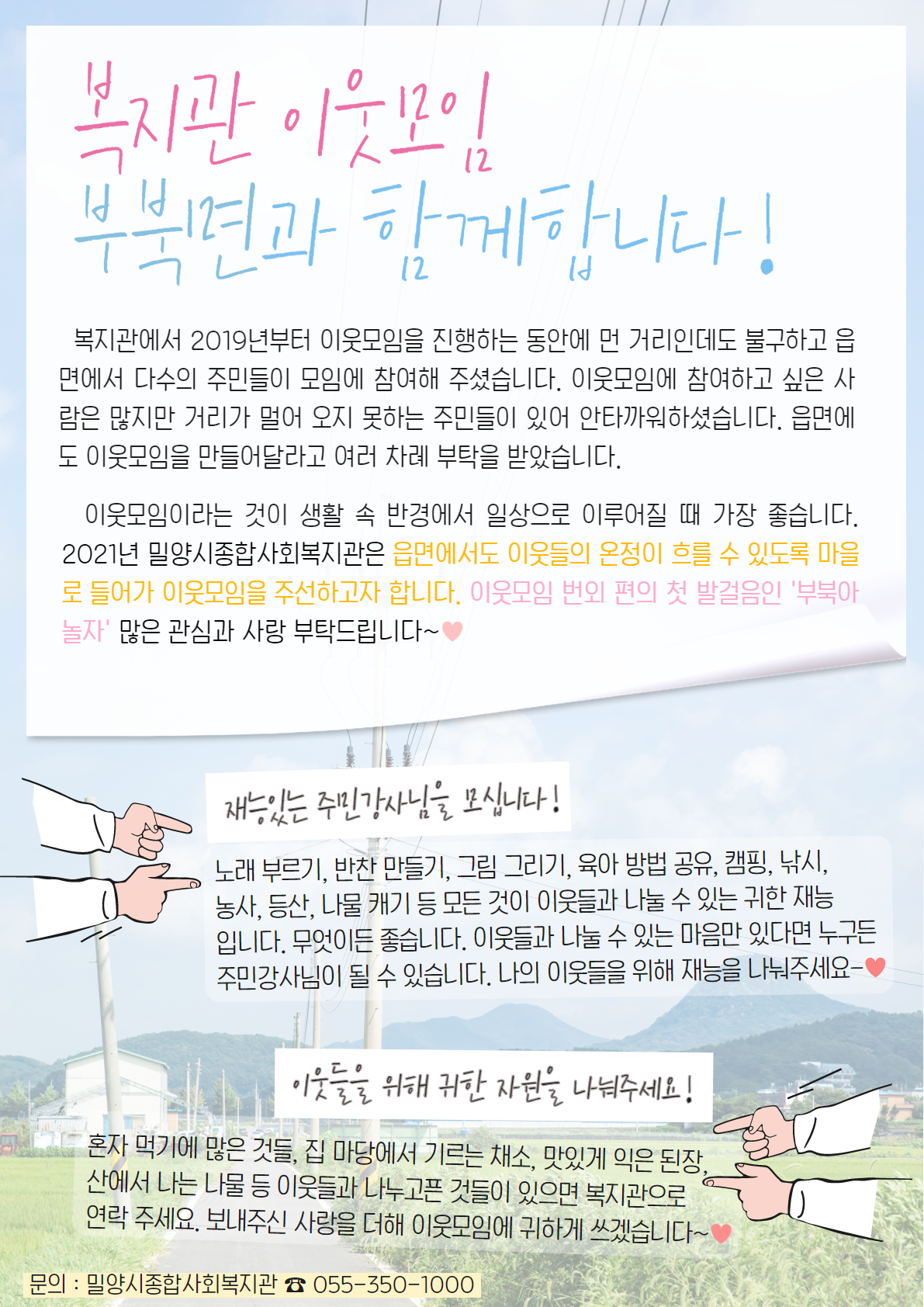 ac6c305c9e7b608196b3e2ecf5633a6c_1617085127_8501.png ac6c305c9e7b608196b3e2ecf5633a6c_1617085127_8501.png