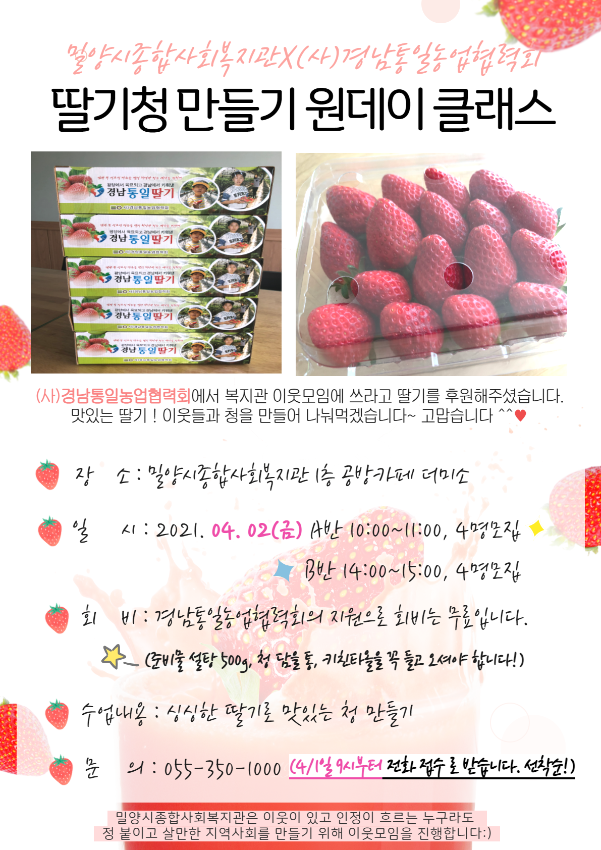 885827cec6c287a876691ad1363c3b8a_1617175320_7814.png 885827cec6c287a876691ad1363c3b8a_1617175320_7814.png