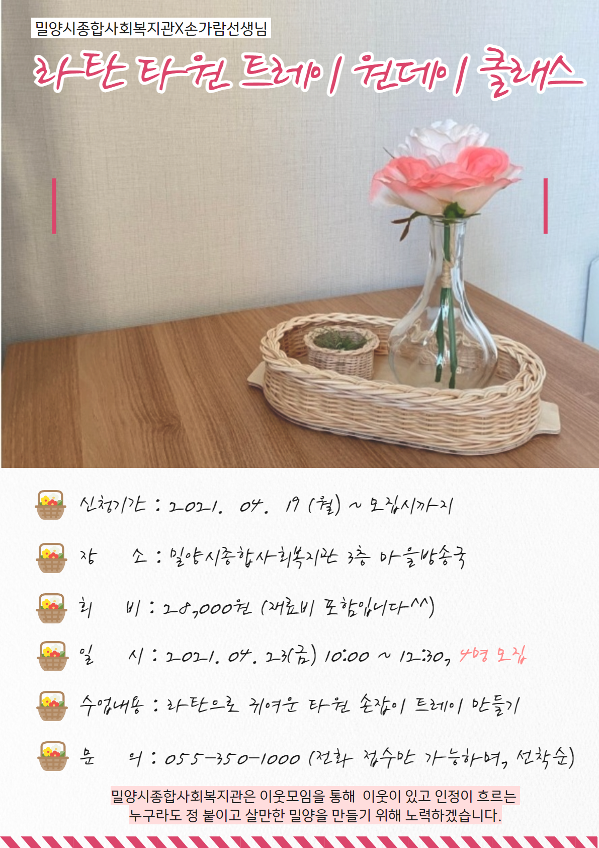 5a4f52601b48794678b17ad3e86c8e14_1618806111_568.png 5a4f52601b48794678b17ad3e86c8e14_1618806111_568.png