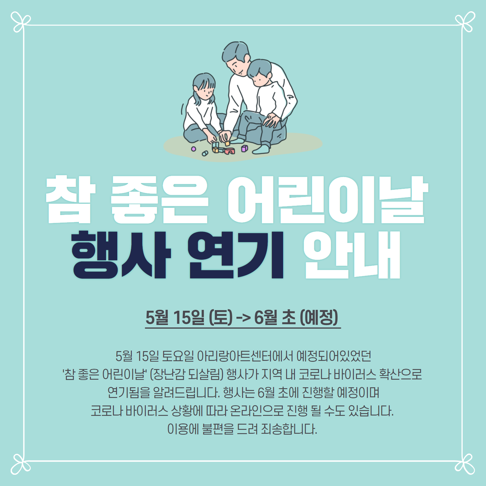 1d6aee955828d6a82d37819e1887572c_1620635204_0274.png 1d6aee955828d6a82d37819e1887572c_1620635204_0274.png