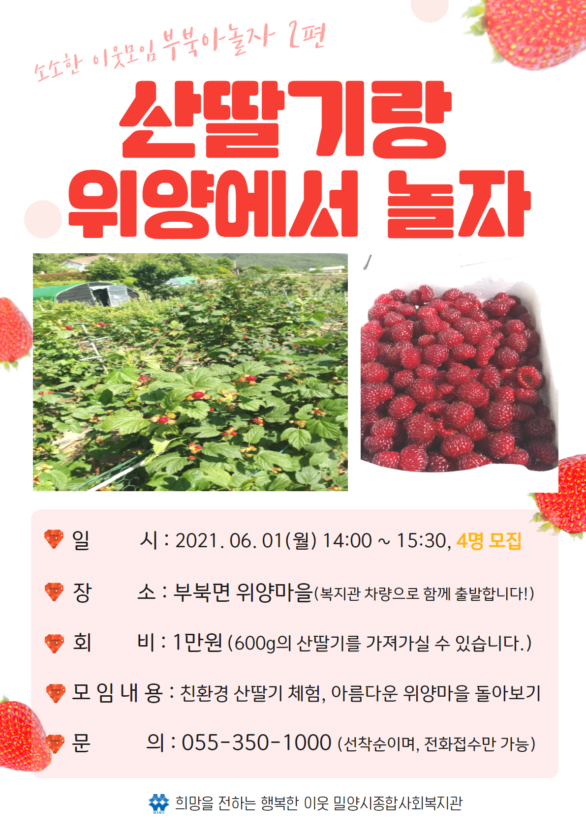 6aa9f511b9c01d894aa127fca662cb1b_1622002679_2256.png 6aa9f511b9c01d894aa127fca662cb1b_1622002679_2256.png