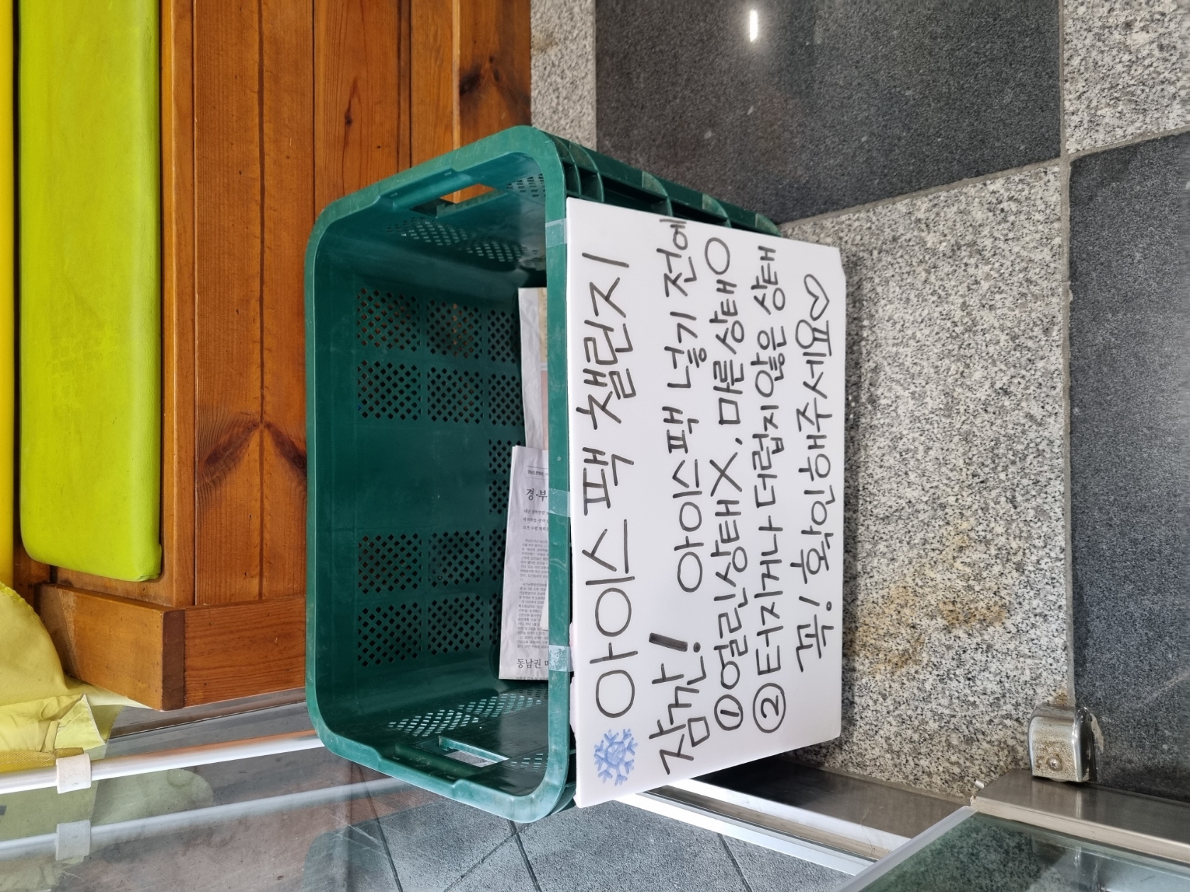 0f1d2afe3331766496807abc2c8d7a85_1622182334_4564.jpg 0f1d2afe3331766496807abc2c8d7a85_1622182334_4564.jpg