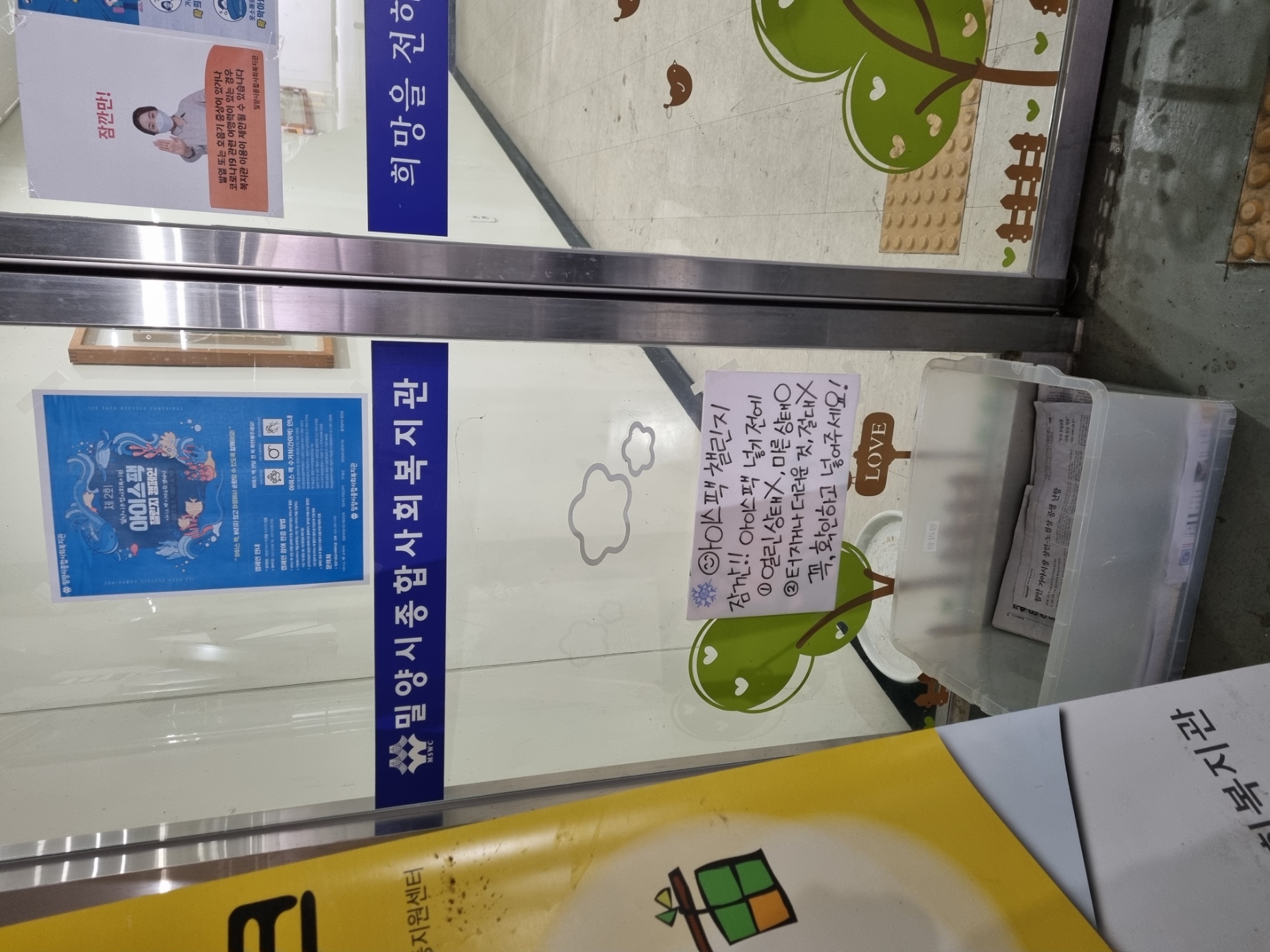 0f1d2afe3331766496807abc2c8d7a85_1622182335_0251.jpg 0f1d2afe3331766496807abc2c8d7a85_1622182335_0251.jpg