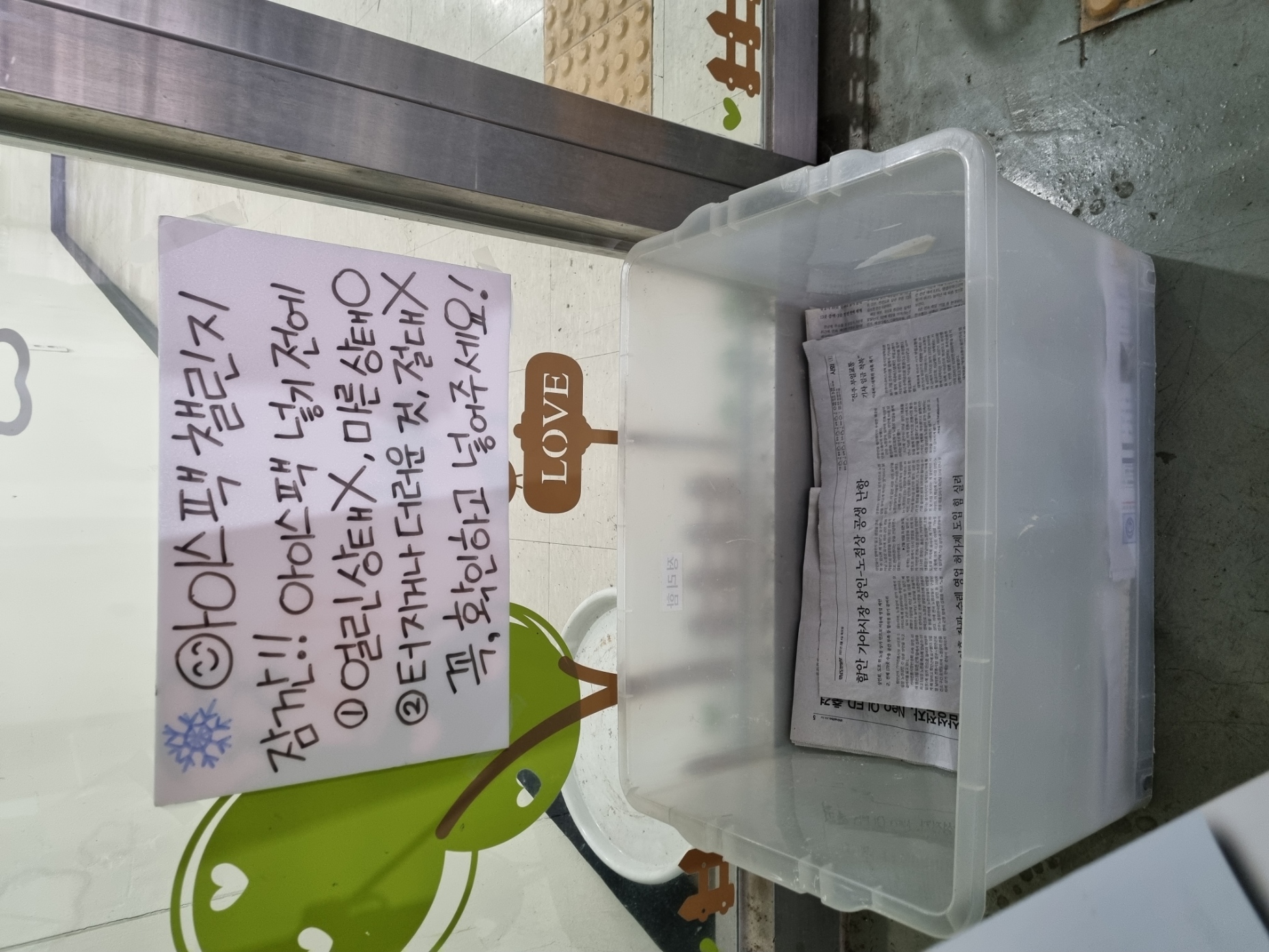 0f1d2afe3331766496807abc2c8d7a85_1622182335_4848.jpg 0f1d2afe3331766496807abc2c8d7a85_1622182335_4848.jpg