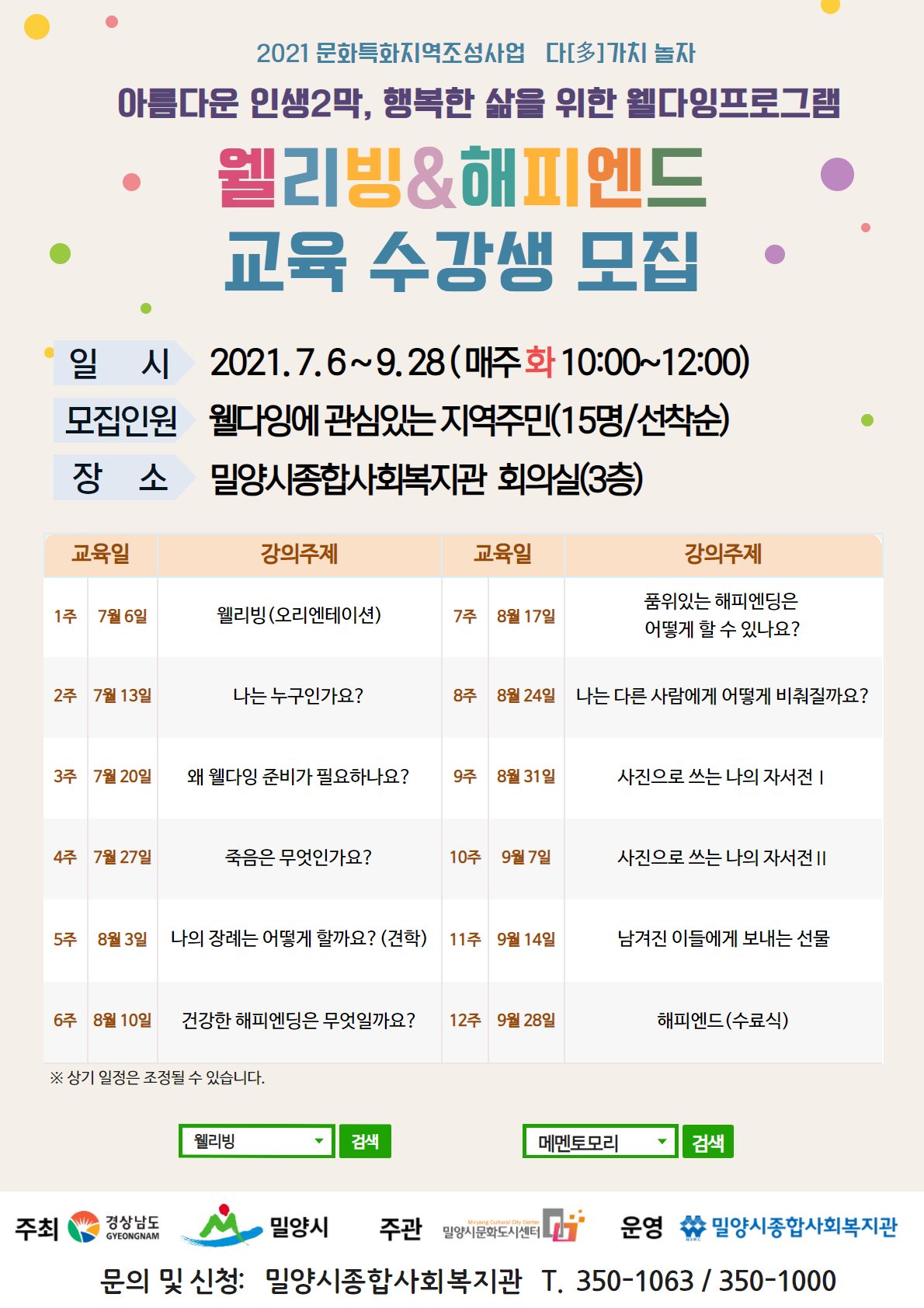 02393cd7b82f6b0575280316ef615a56_1622189581_8839.png 02393cd7b82f6b0575280316ef615a56_1622189581_8839.png