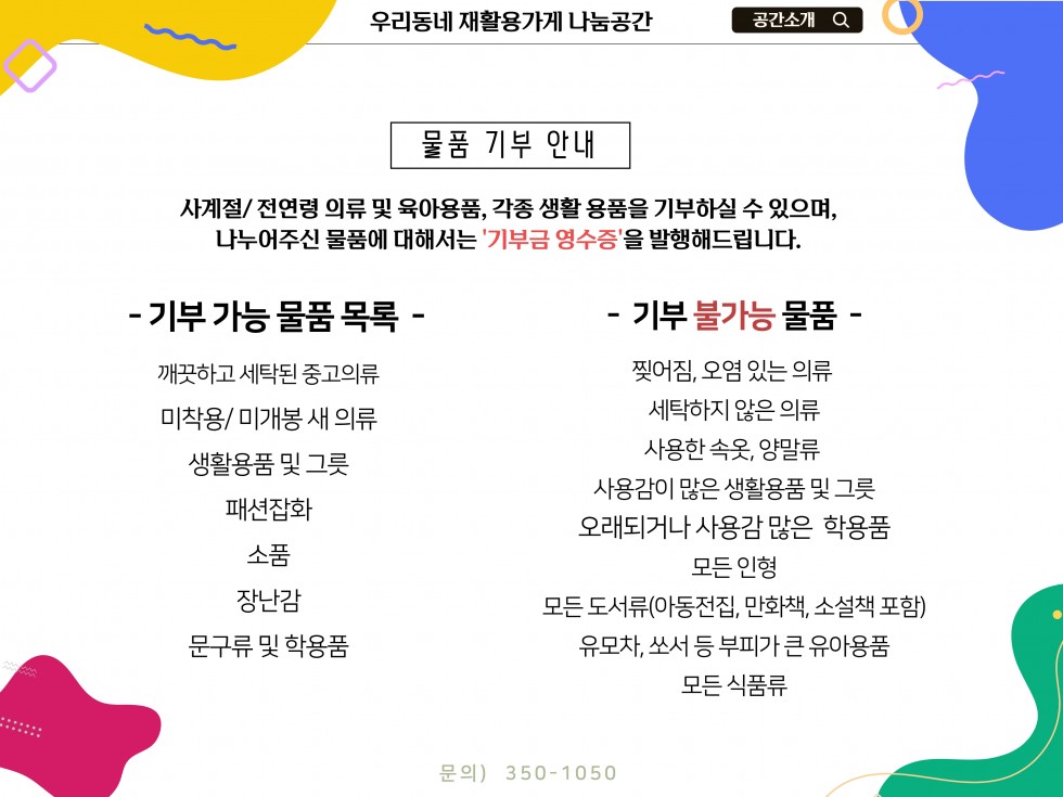 5ed2dc79c0db16d715804997adb4eaa0_1645491