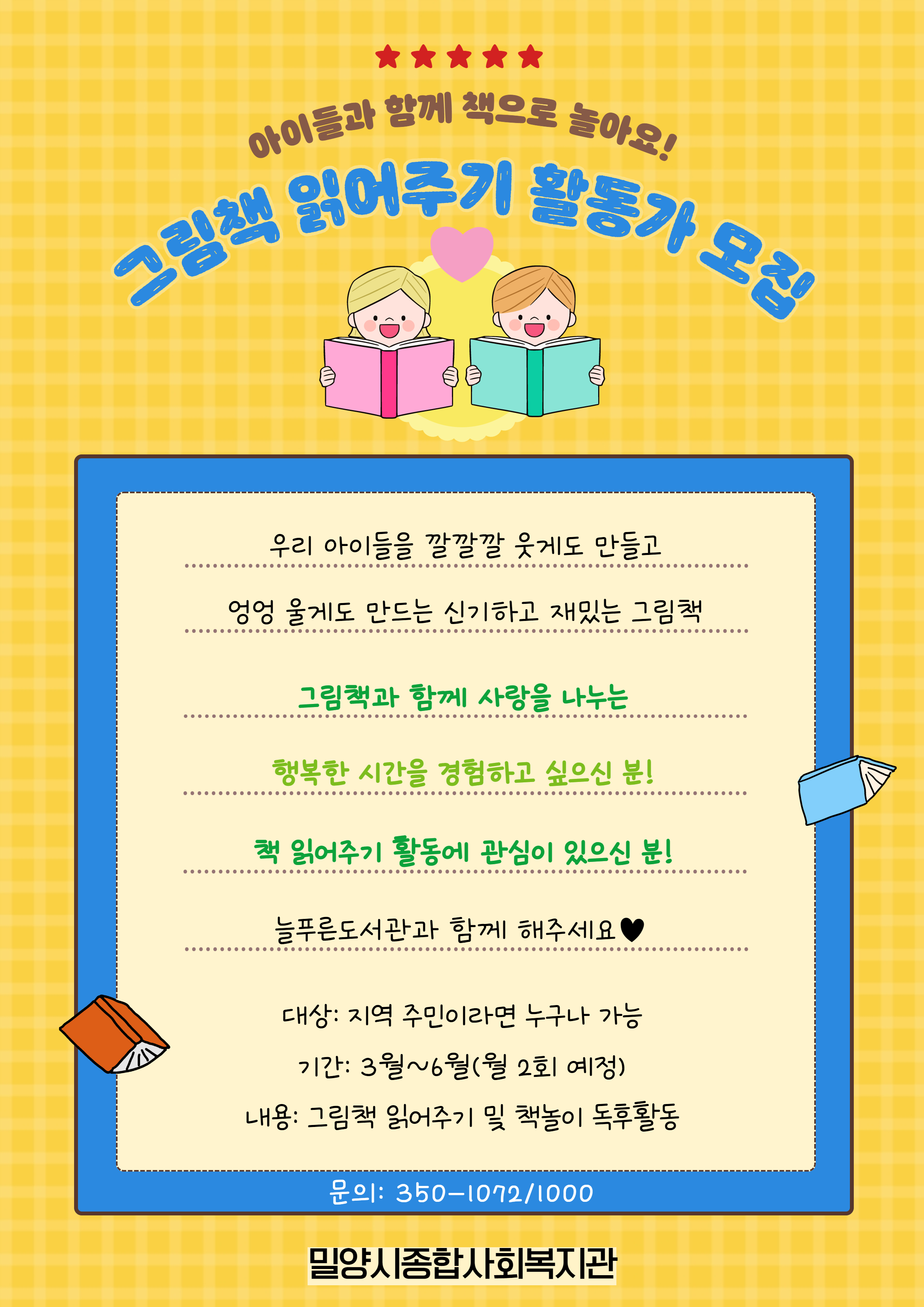 b787cf89450fcb1503058c5c5c6c14d3_1647239301_6525.png b787cf89450fcb1503058c5c5c6c14d3_1647239301_6525.png