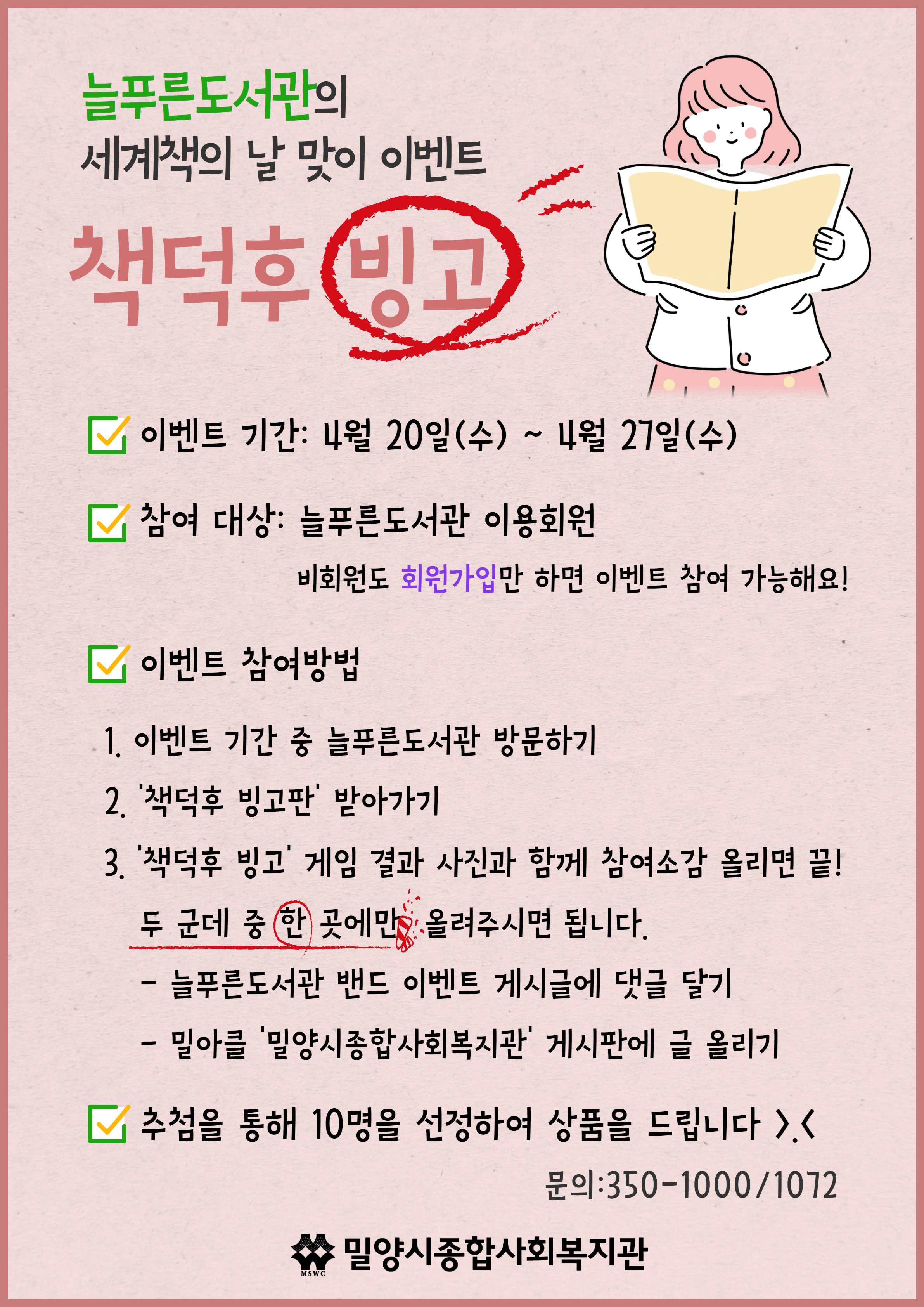 e25b2fb3d127064491505f51d129e814_1650420717_6694.png e25b2fb3d127064491505f51d129e814_1650420717_6694.png