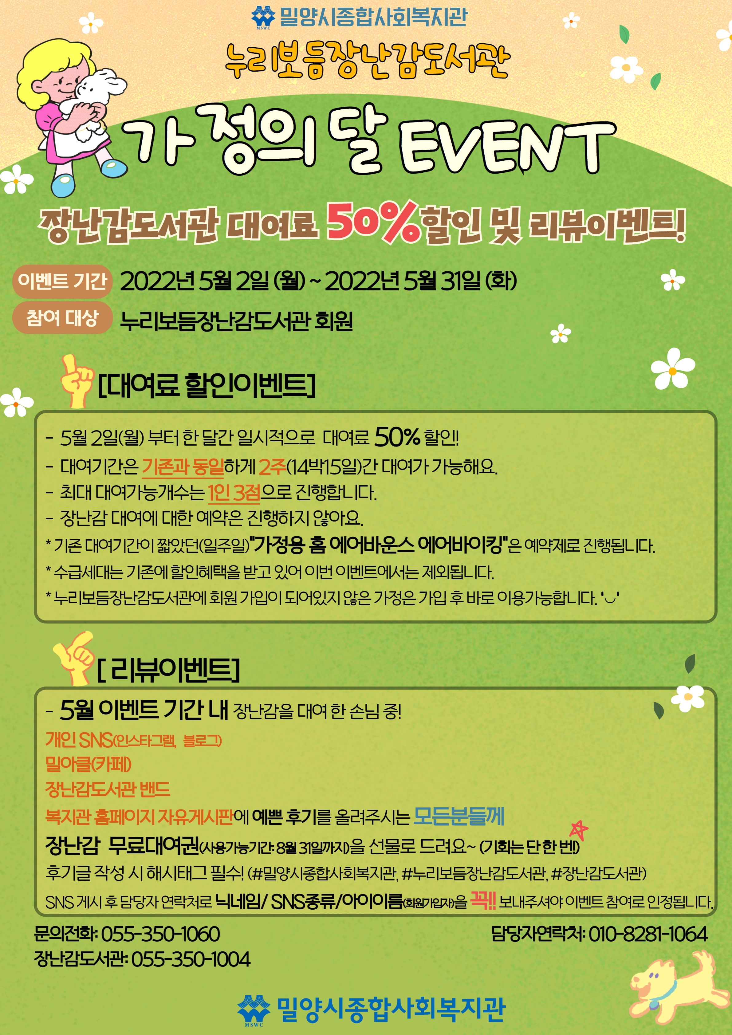 596cd7f278d55ccbbc8f07a494451dfd_1651136317_57.jpg 596cd7f278d55ccbbc8f07a494451dfd_1651136317_57.jpg