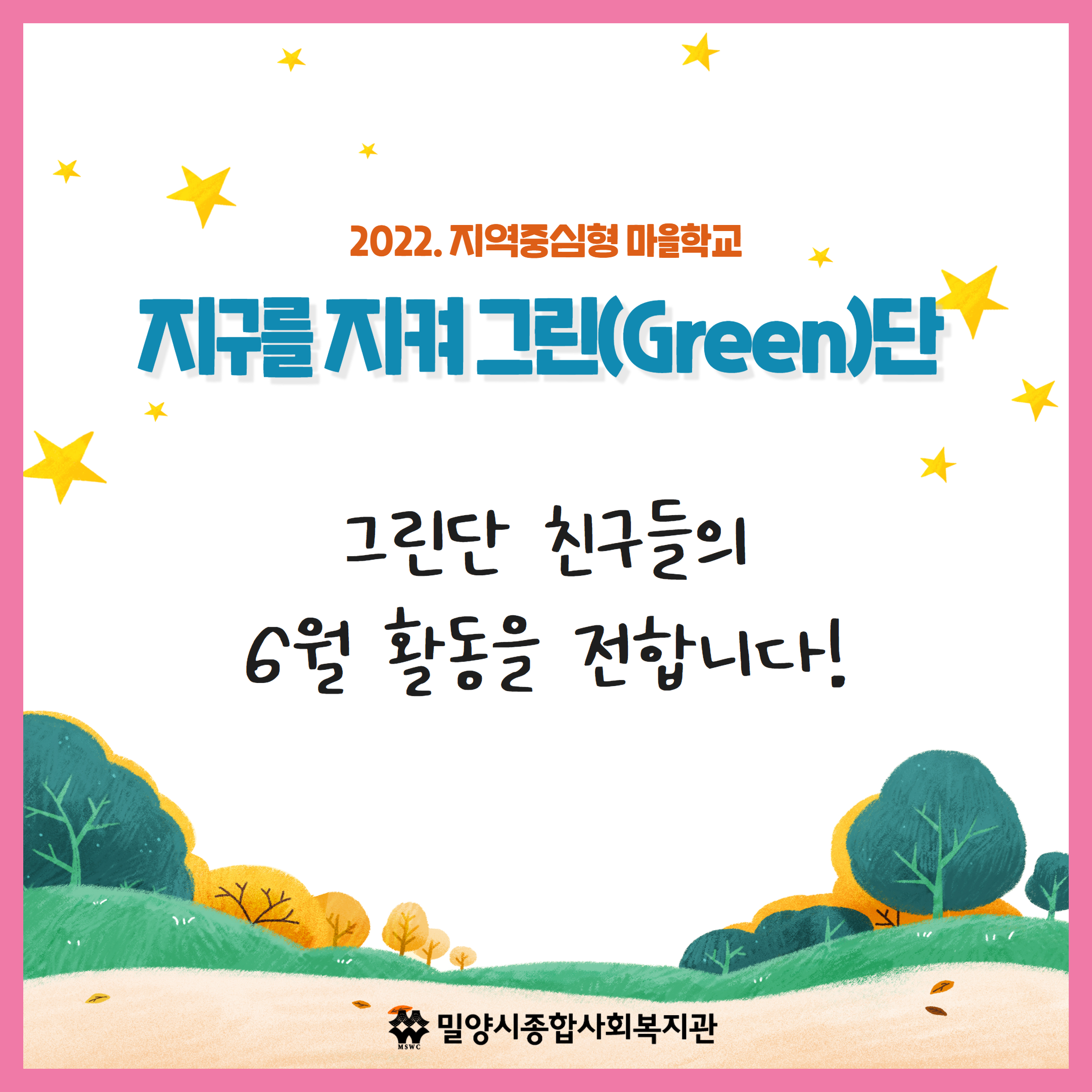 c2d7622774c224547e0892c5a01ffb5f_1656316866_5629.png c2d7622774c224547e0892c5a01ffb5f_1656316866_5629.png