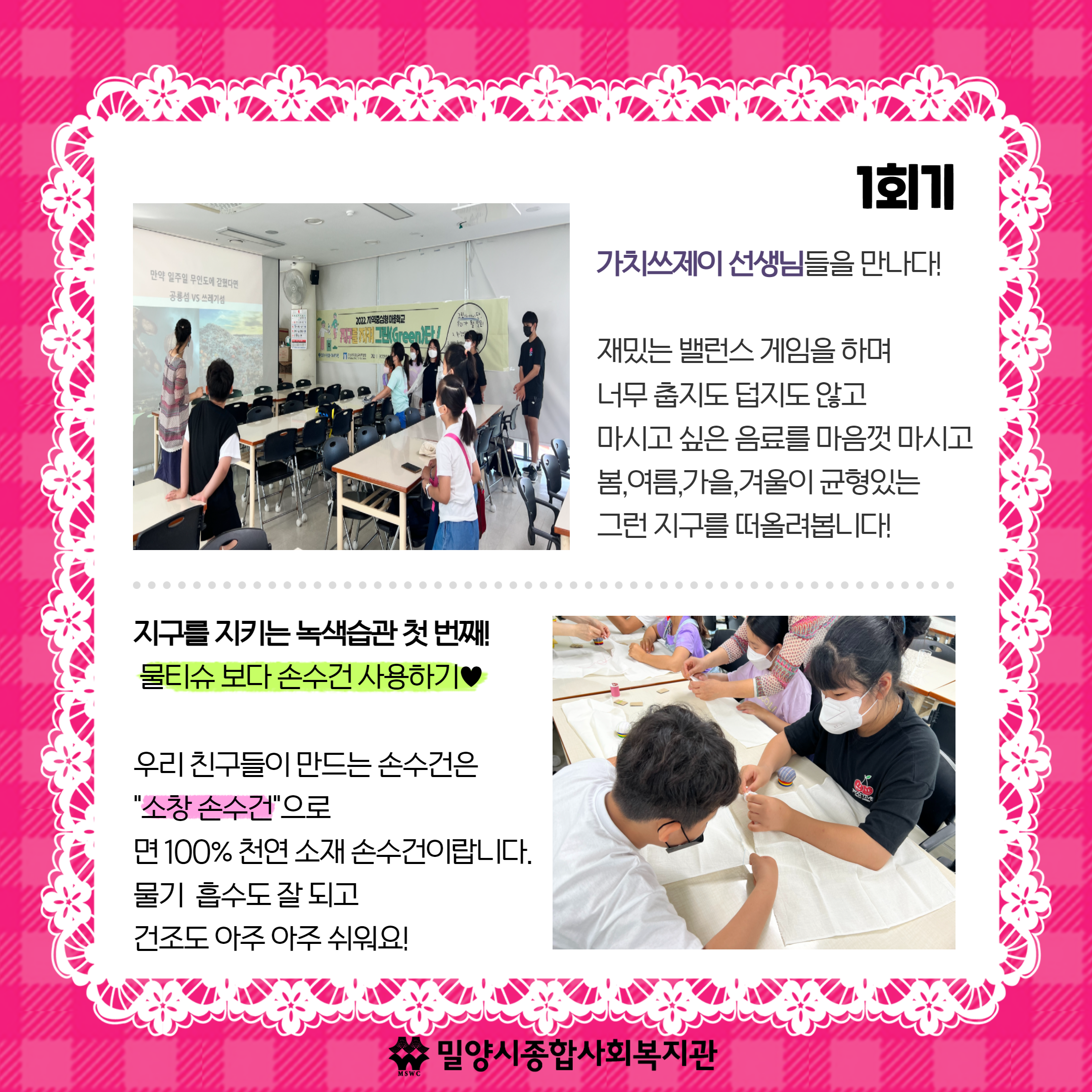 c2d7622774c224547e0892c5a01ffb5f_1656316867_199.png c2d7622774c224547e0892c5a01ffb5f_1656316867_199.png