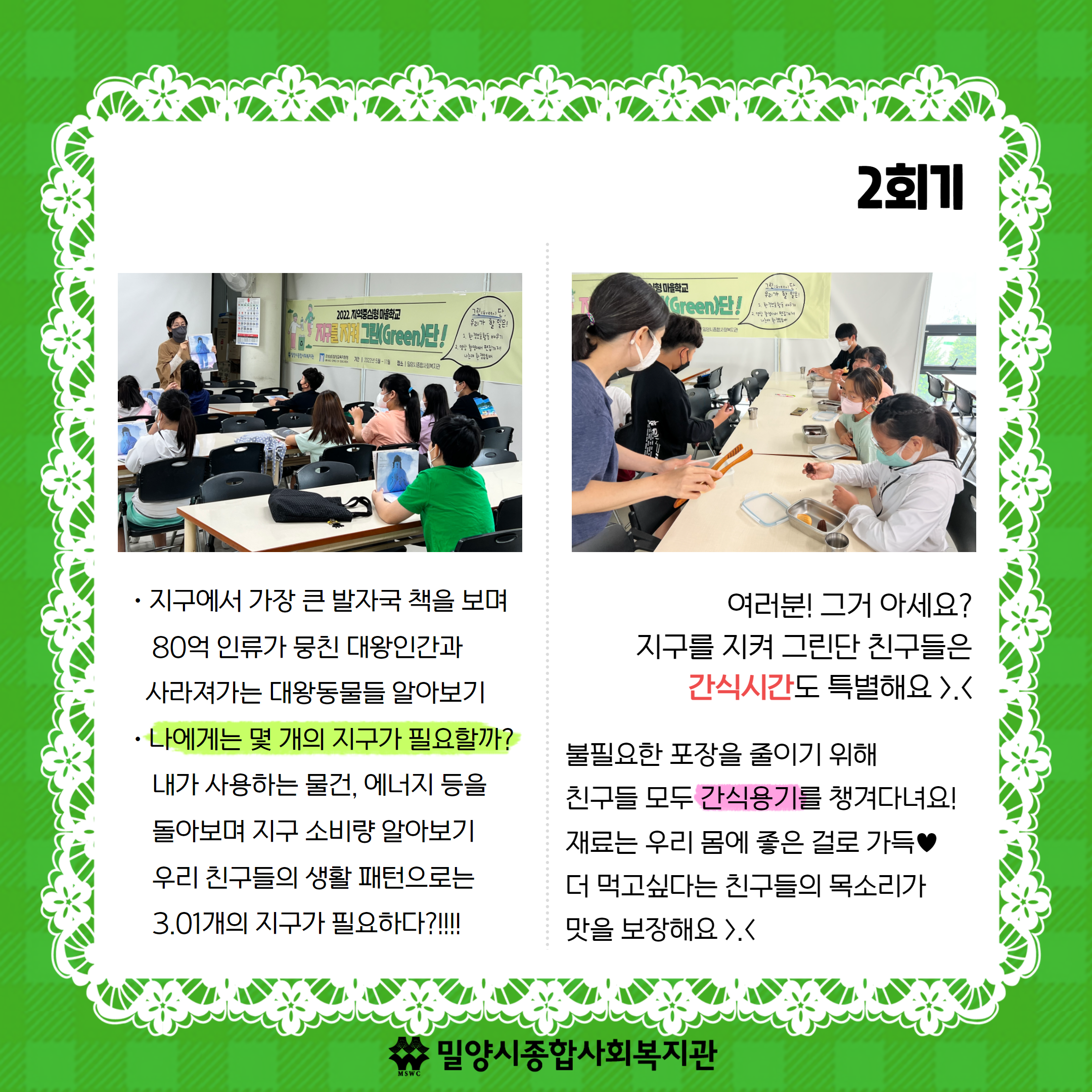 c2d7622774c224547e0892c5a01ffb5f_1656316867_7311.png c2d7622774c224547e0892c5a01ffb5f_1656316867_7311.png