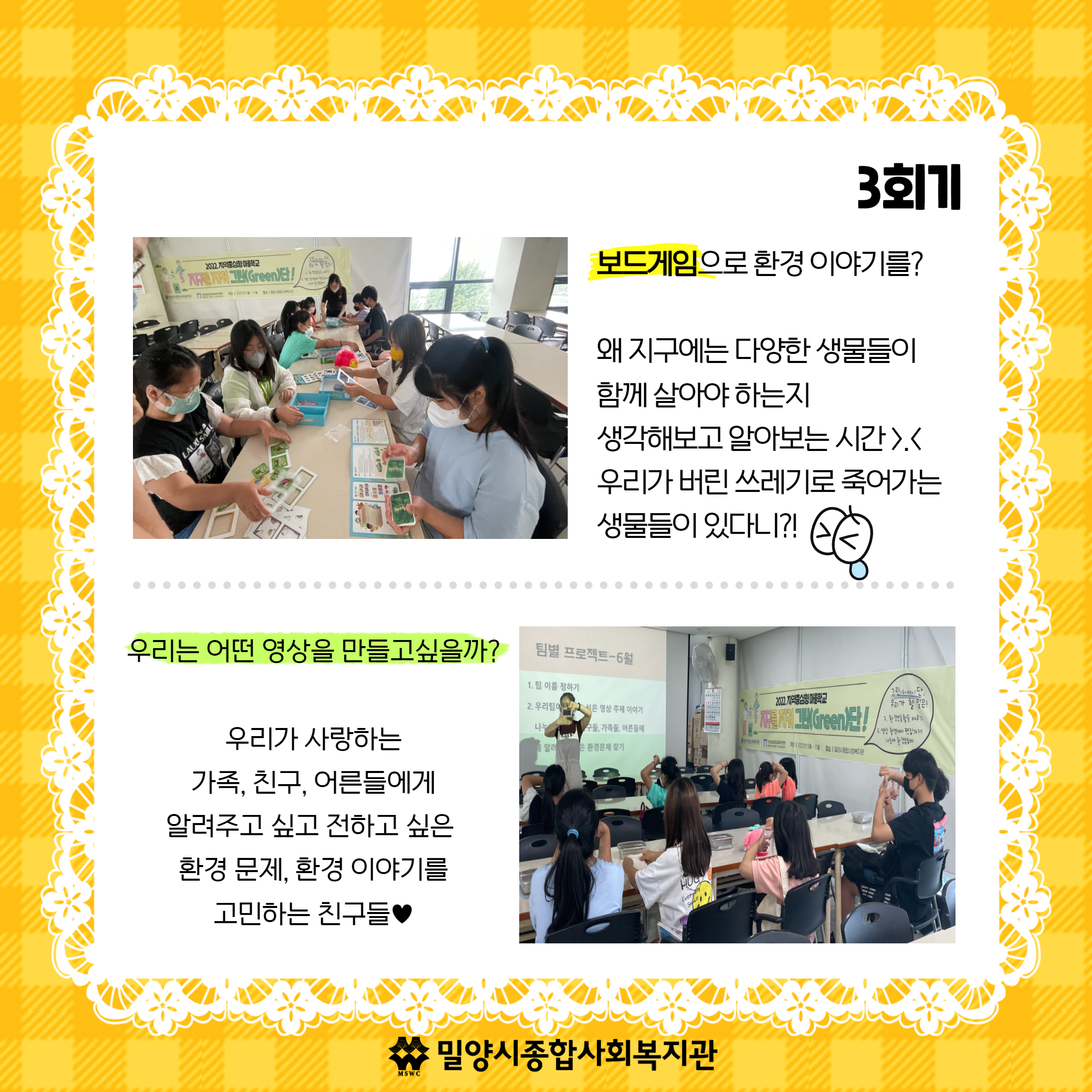 c2d7622774c224547e0892c5a01ffb5f_1656316868_3246.png c2d7622774c224547e0892c5a01ffb5f_1656316868_3246.png