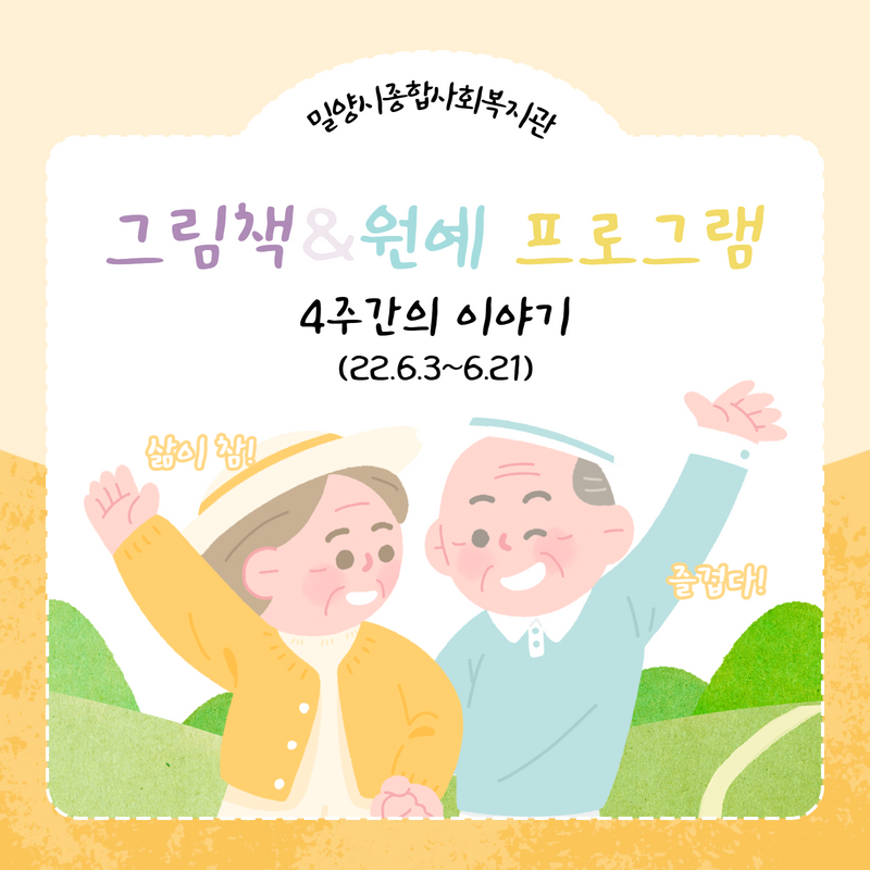 af05423d7ab2937da2b98fff7e17dbf4_1656401086_8806.png af05423d7ab2937da2b98fff7e17dbf4_1656401086_8806.png