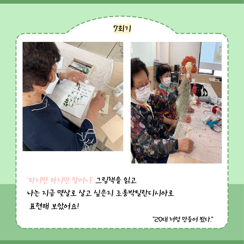 af05423d7ab2937da2b98fff7e17dbf4_1656401087_8712.png af05423d7ab2937da2b98fff7e17dbf4_1656401087_8712.png