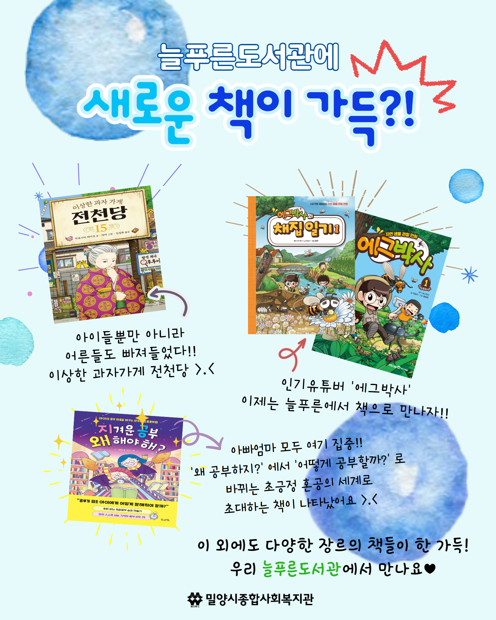 c2514a86c03b2481bd9eb81db96dad27_1660787964_1587.png c2514a86c03b2481bd9eb81db96dad27_1660787964_1587.png