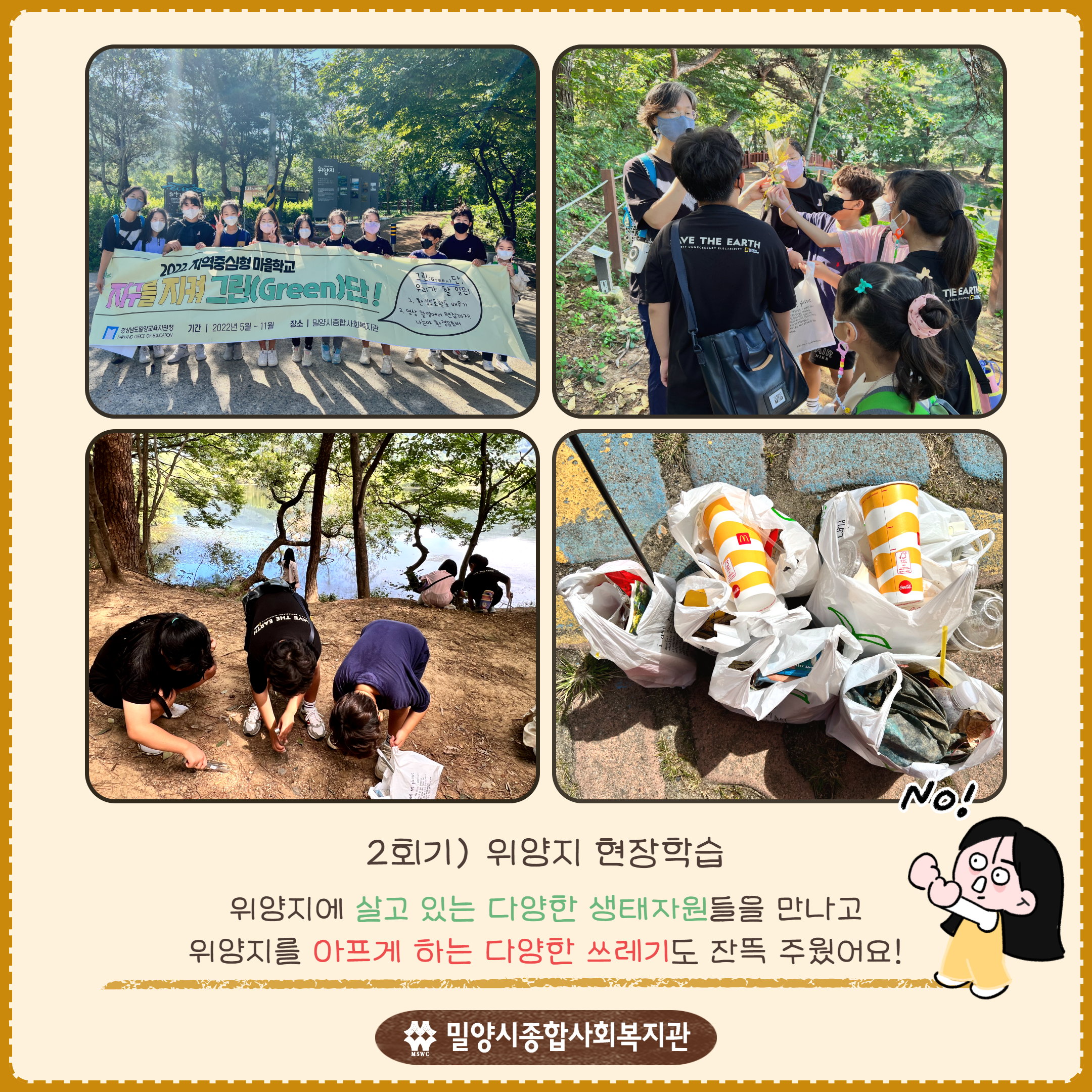 b7e515913b4950b3cdb086e62708c994_1665128256_3756.png b7e515913b4950b3cdb086e62708c994_1665128256_3756.png